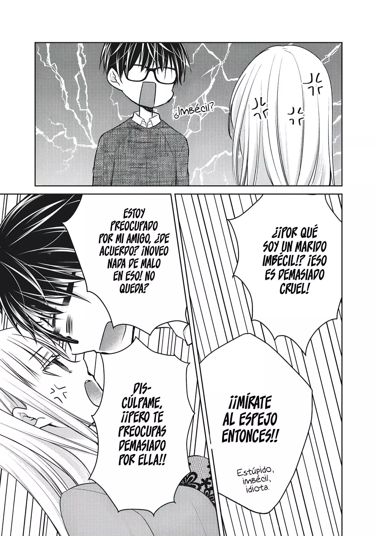 Mijuku na Futari de Gozaimasu ga - Capítulo 68 - Página 15 - LectorTMOo