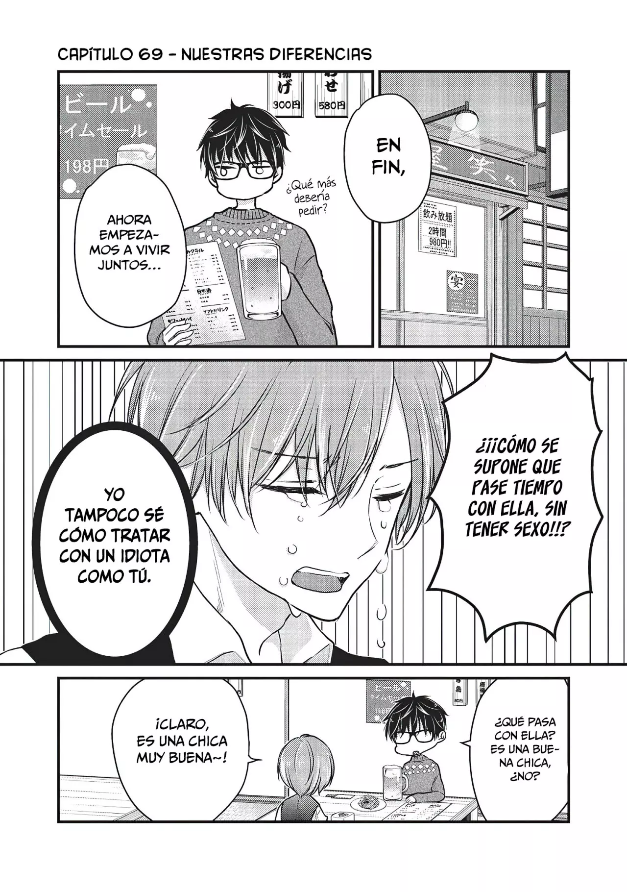 Mijuku na Futari de Gozaimasu ga - Capítulo 69 - Página 2 - LectorTMOo