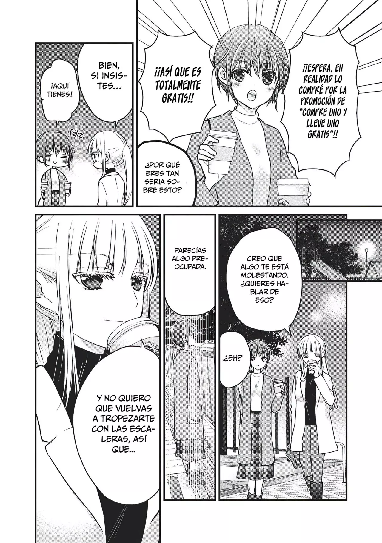 Mijuku na Futari de Gozaimasu ga - Capítulo 69 - Página 7 - LectorTMOo