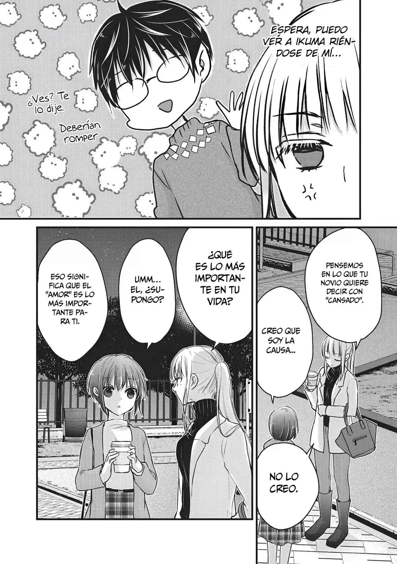 Mijuku na Futari de Gozaimasu ga - Capítulo 69 - Página 11 - LectorTMOo
