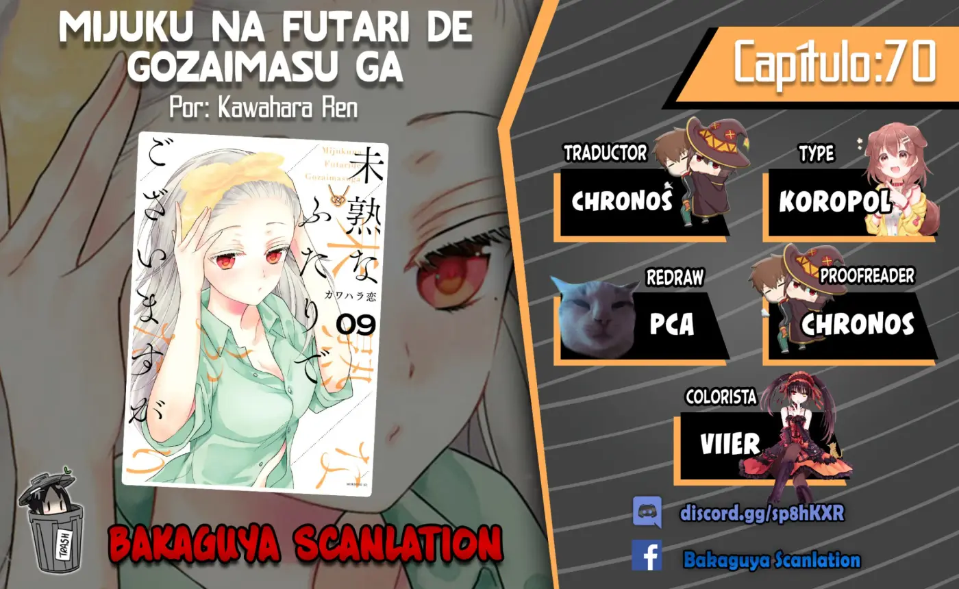 Mijuku na Futari de Gozaimasu ga - Capítulo 70 - Página 1 - LectorTMOo