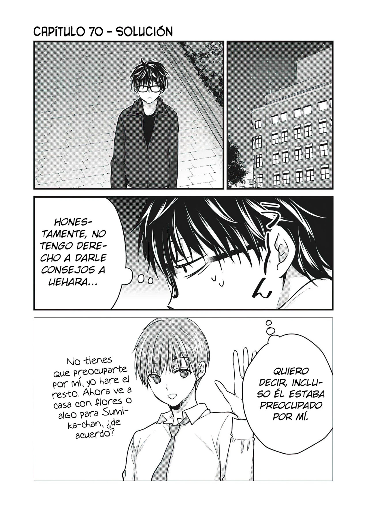 Mijuku na Futari de Gozaimasu ga - Capítulo 70 - Página 2 - LectorTMOo