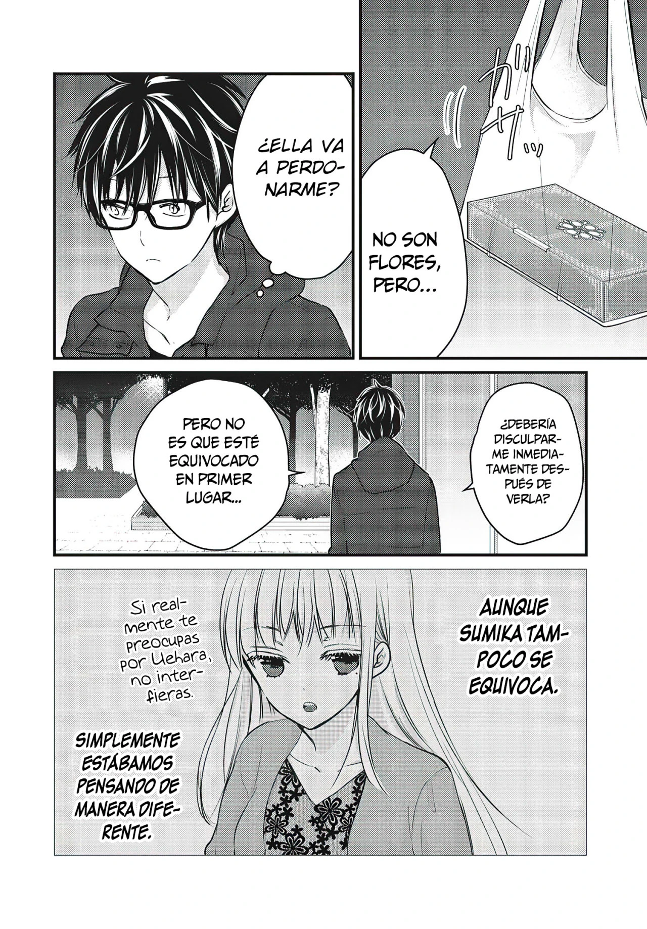 Mijuku na Futari de Gozaimasu ga - Capítulo 70 - Página 3 - LectorTMOo