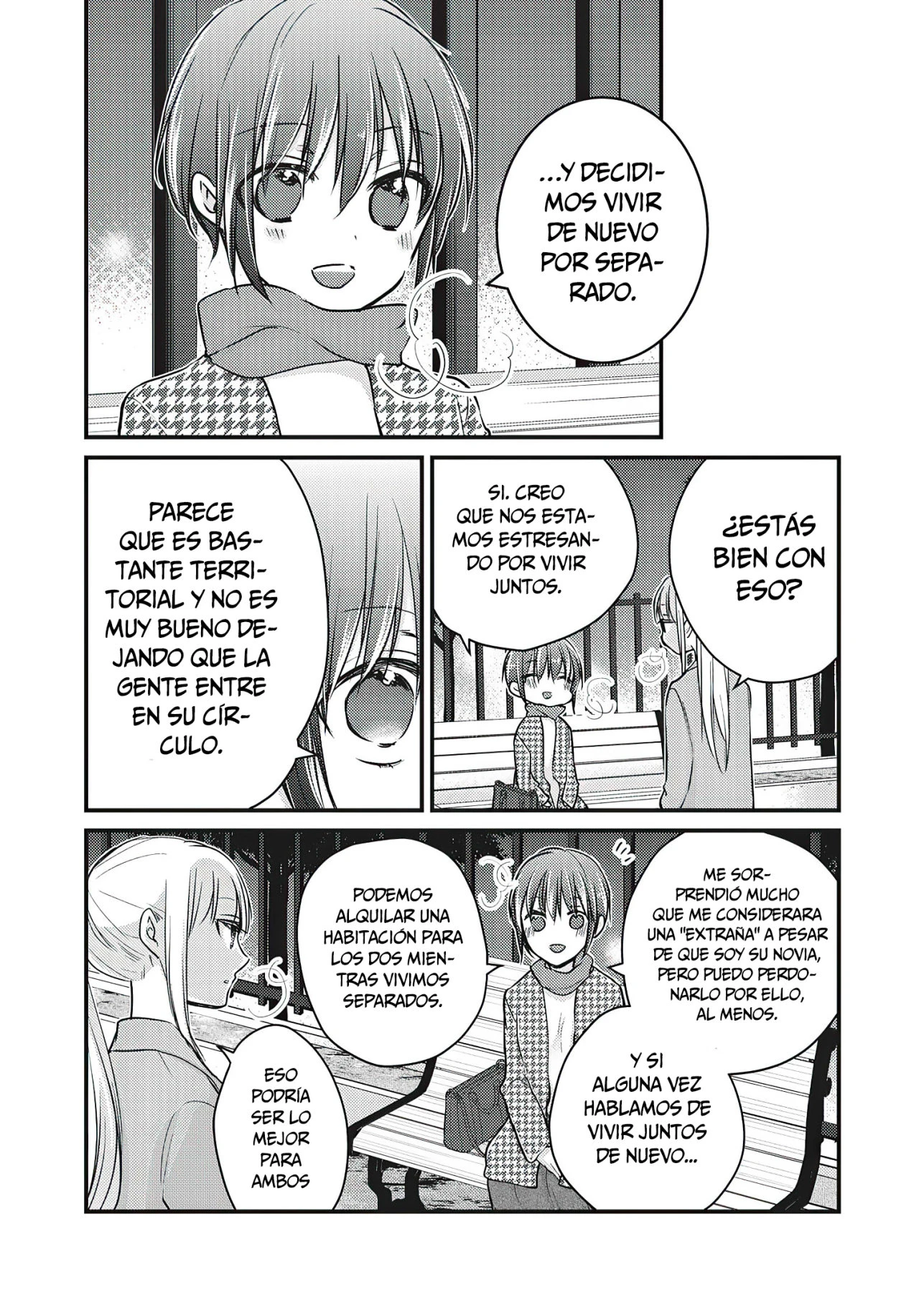Mijuku na Futari de Gozaimasu ga - Capítulo 70 - Página 17 - LectorTMOo