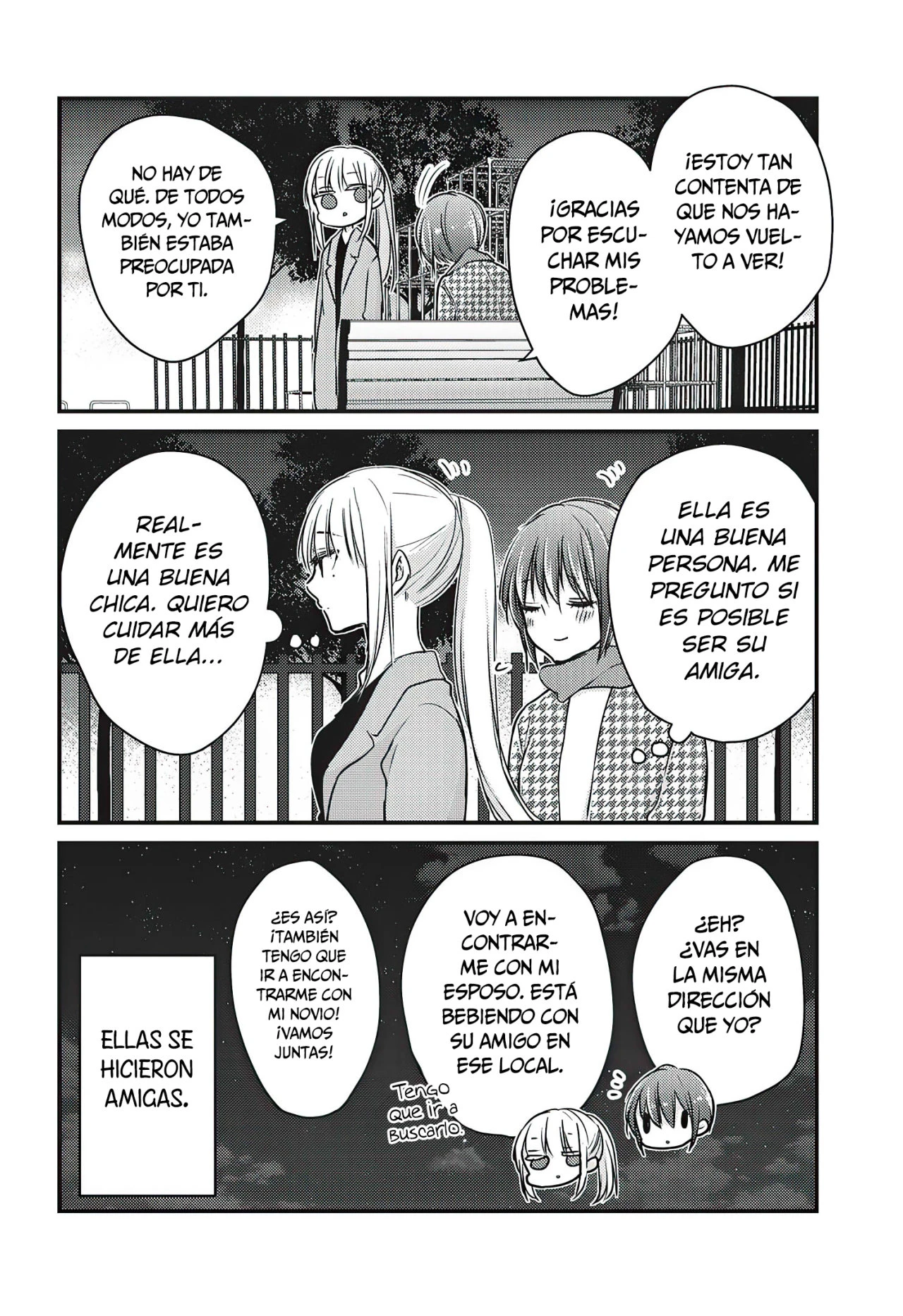 Mijuku na Futari de Gozaimasu ga - Capítulo 70 - Página 18 - LectorTMOo
