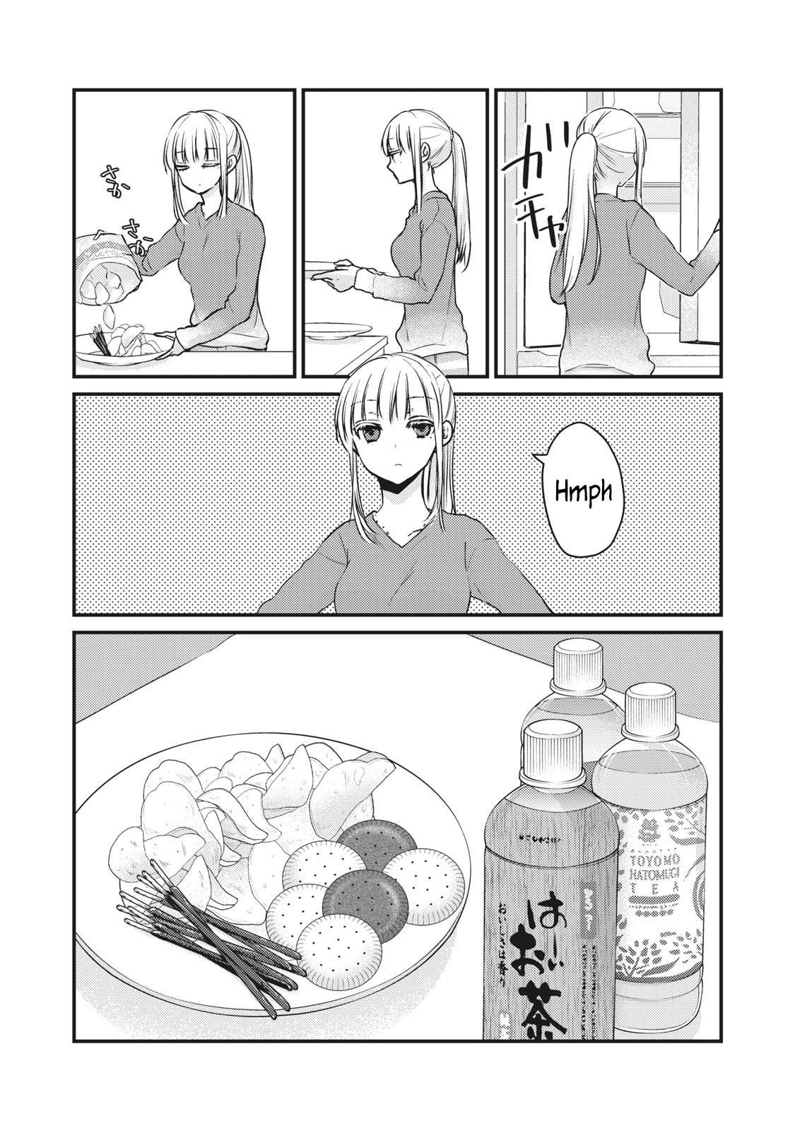 Mijuku na Futari de Gozaimasu ga - Capítulo 71 - Página 4 - LectorTMOo