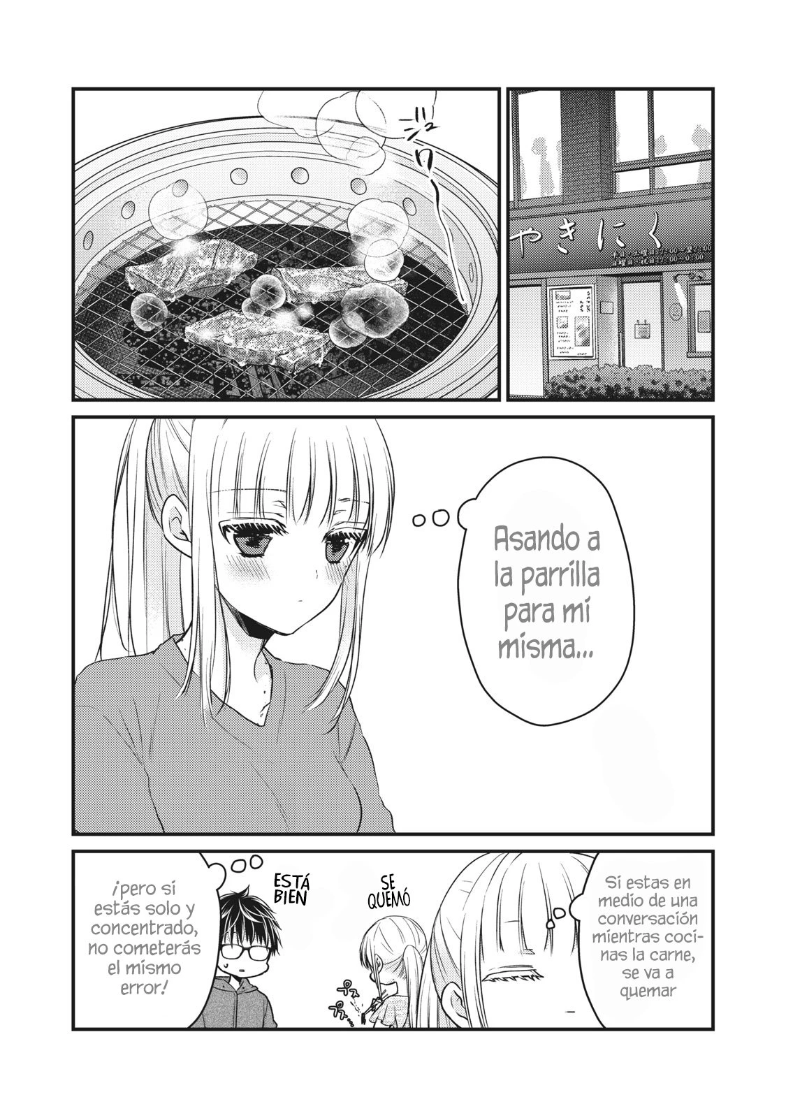 Mijuku na Futari de Gozaimasu ga - Capítulo 71 - Página 8 - LectorTMOo