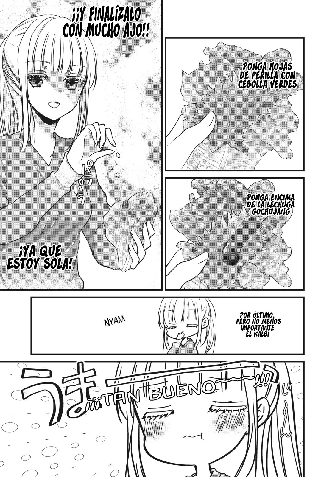 Mijuku na Futari de Gozaimasu ga - Capítulo 71 - Página 10 - LectorTMOo