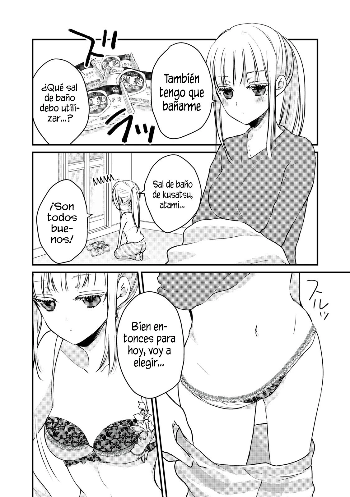 Mijuku na Futari de Gozaimasu ga - Capítulo 71 - Página 13 - LectorTMOo