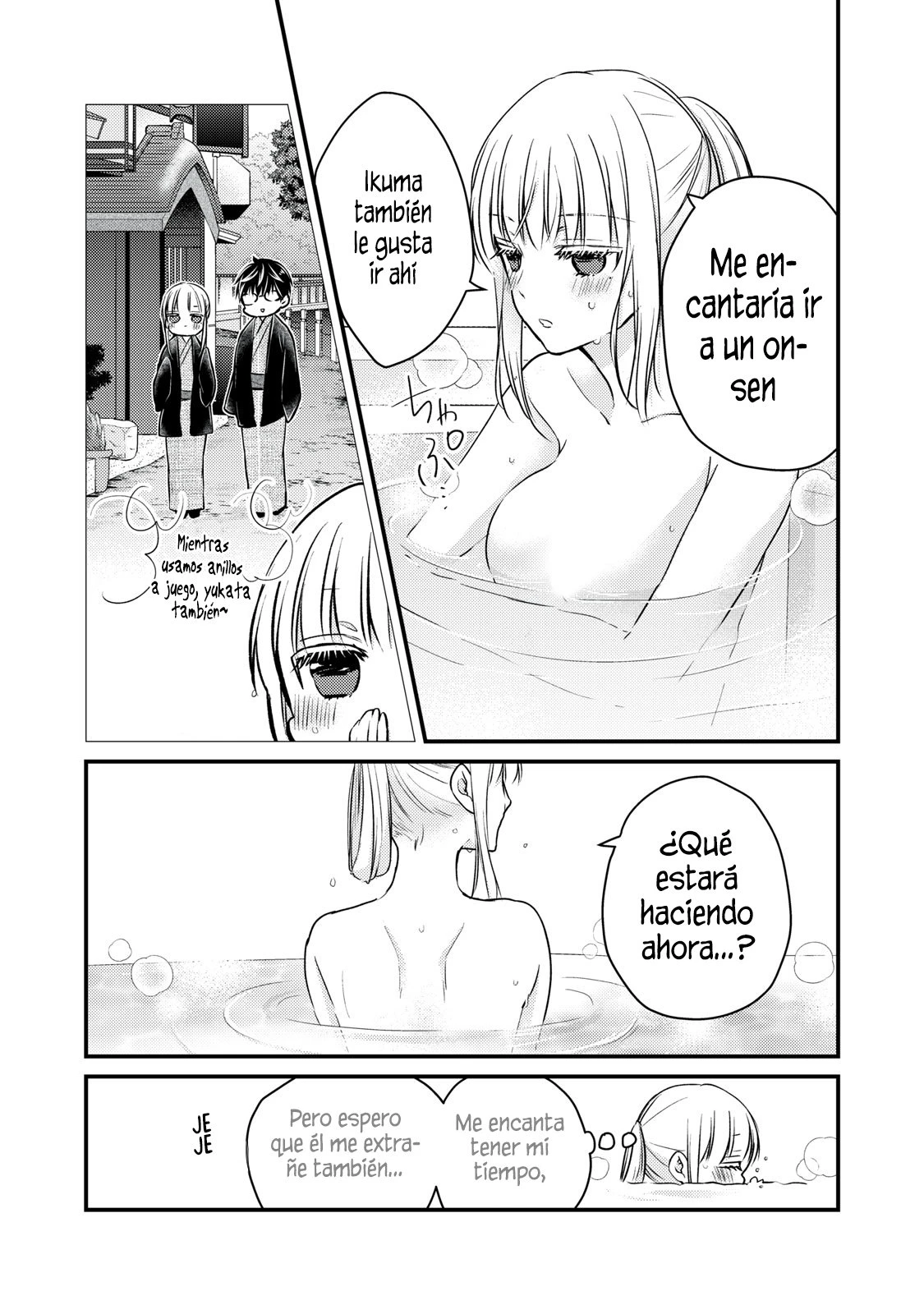 Mijuku na Futari de Gozaimasu ga - Capítulo 71 - Página 15 - LectorTMOo