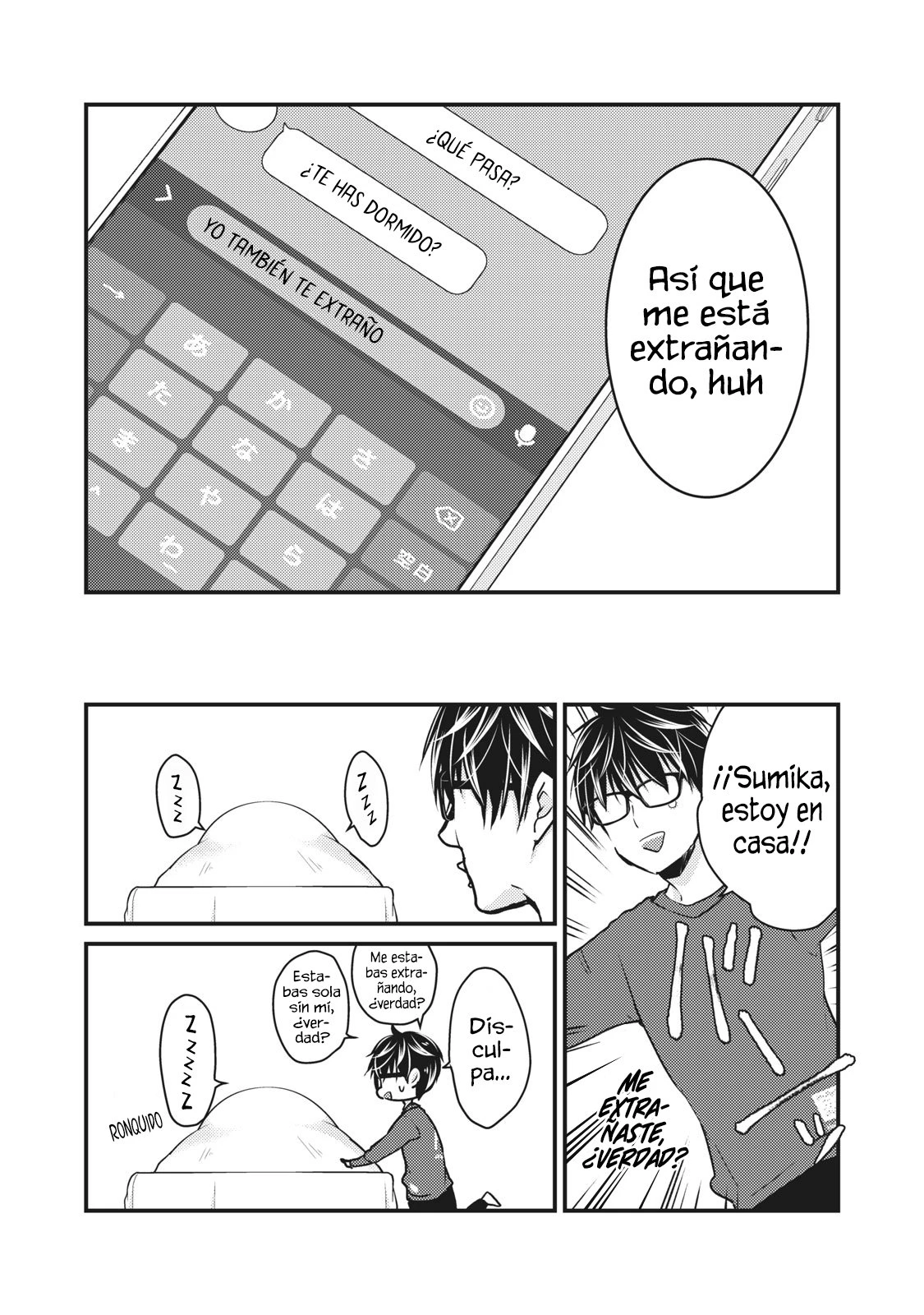 Mijuku na Futari de Gozaimasu ga - Capítulo 71 - Página 17 - LectorTMOo