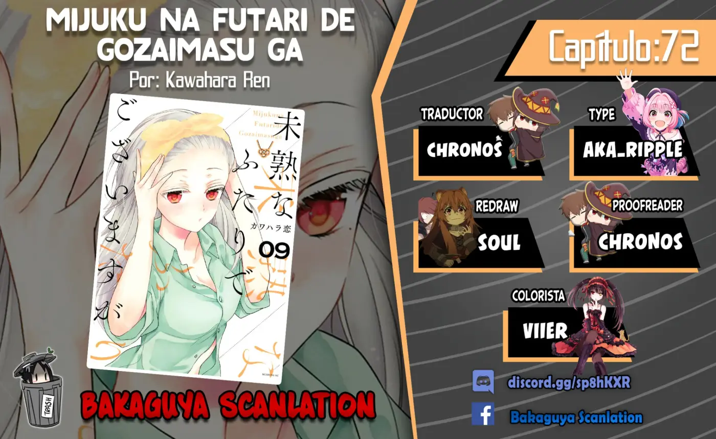 Mijuku na Futari de Gozaimasu ga - Capítulo 72 - Página 1 - LectorTMOo
