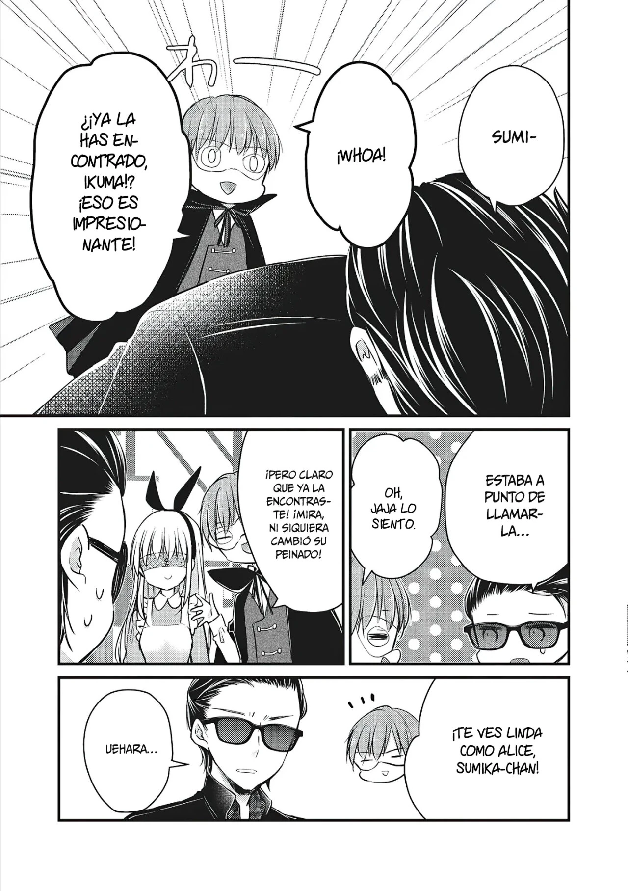 Mijuku na Futari de Gozaimasu ga - Capítulo 72 - Página 13 - LectorTMOo