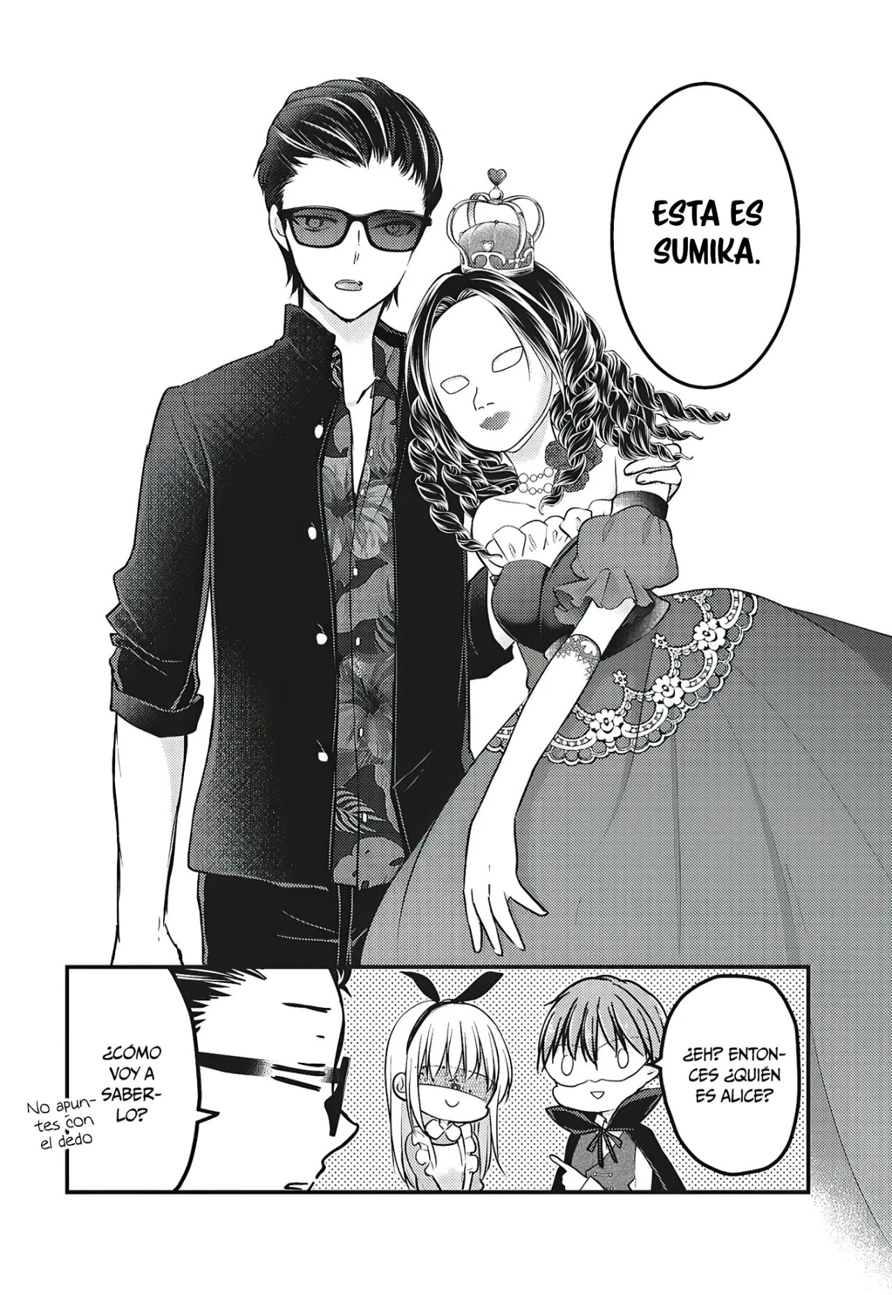 Mijuku na Futari de Gozaimasu ga - Capítulo 72 - Página 14 - LectorTMOo