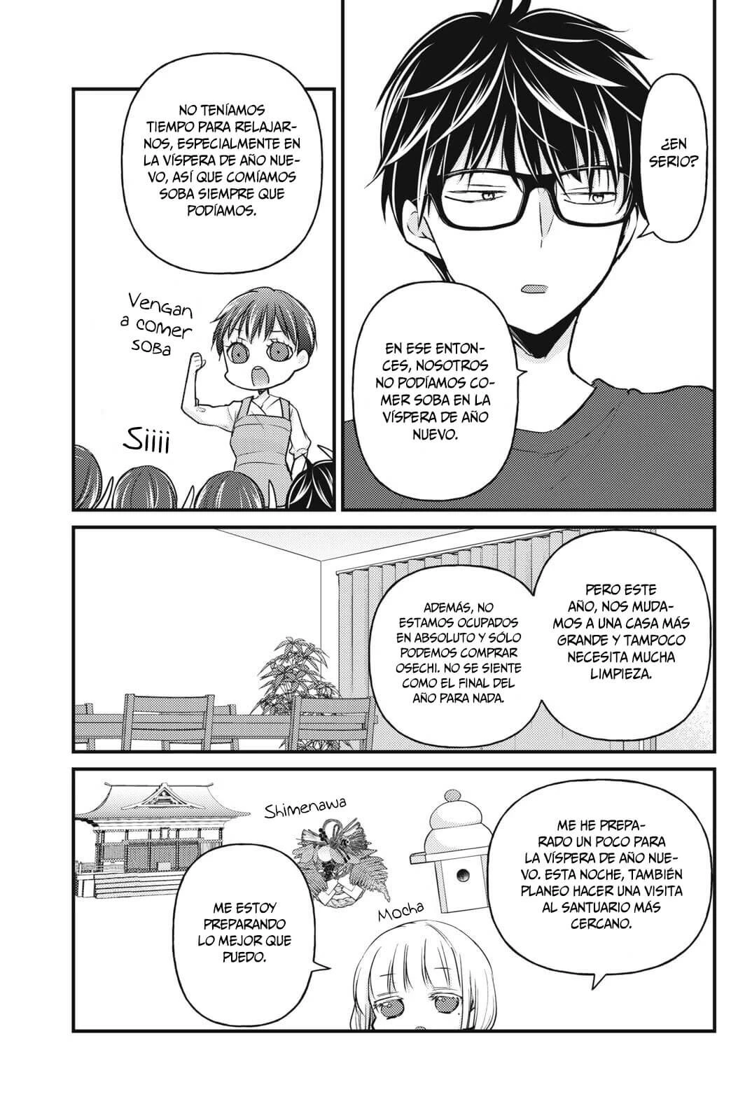 Mijuku na Futari de Gozaimasu ga - Capítulo 74 - Página 6 - LectorTMOo