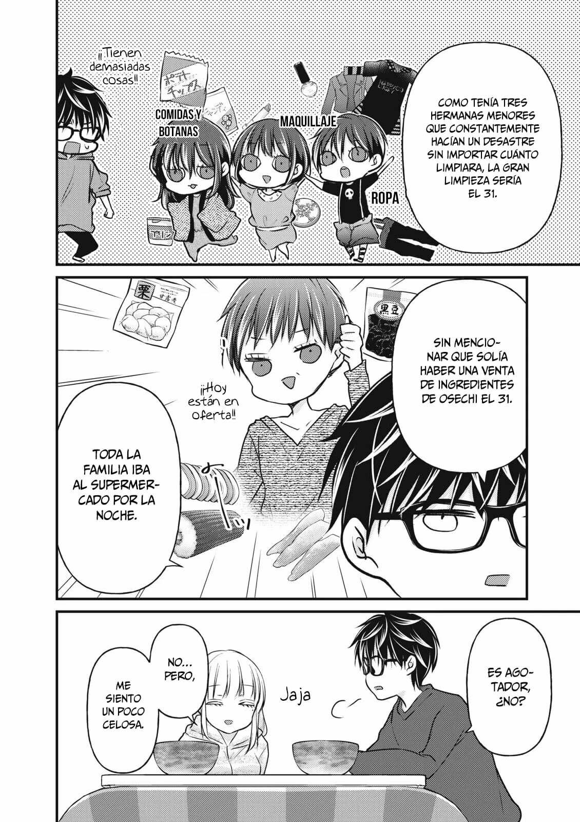 Mijuku na Futari de Gozaimasu ga - Capítulo 74 - Página 9 - LectorTMOo