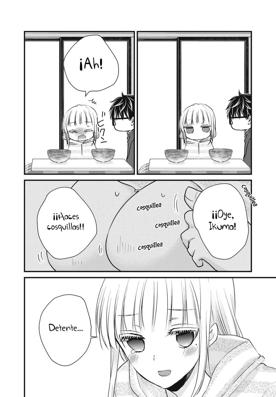 Mijuku na Futari de Gozaimasu ga - Capítulo 74 - Página 11 - LectorTMOo