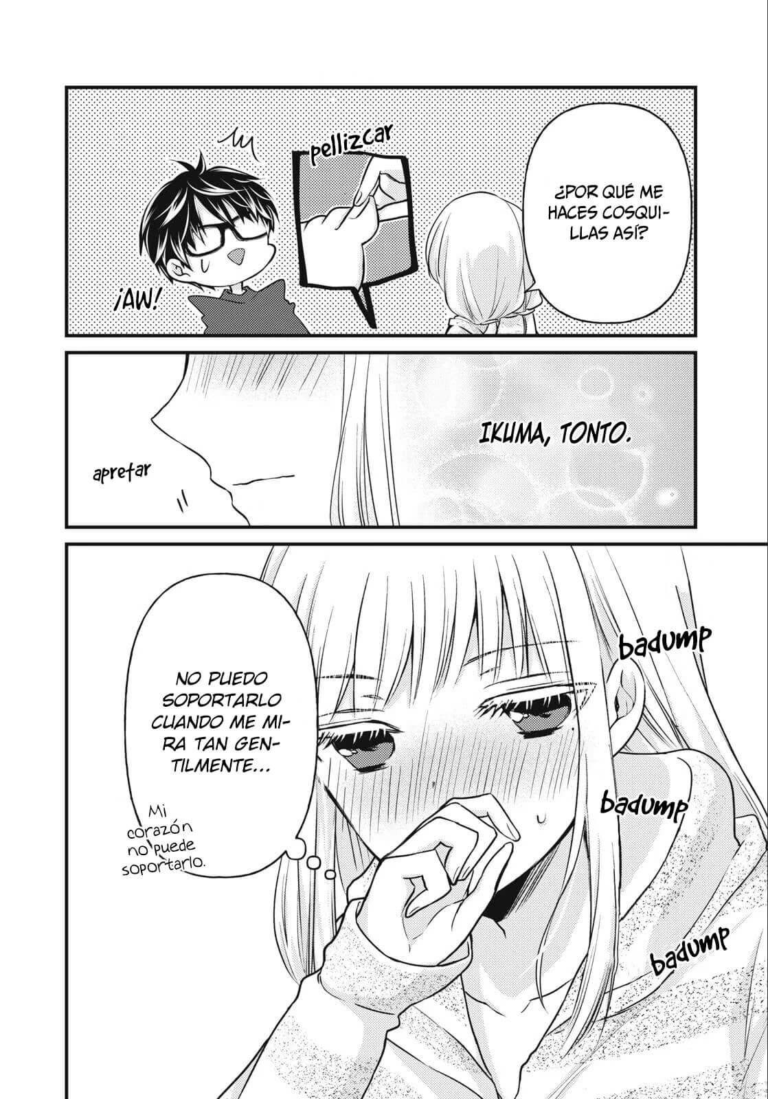 Mijuku na Futari de Gozaimasu ga - Capítulo 74 - Página 13 - LectorTMOo