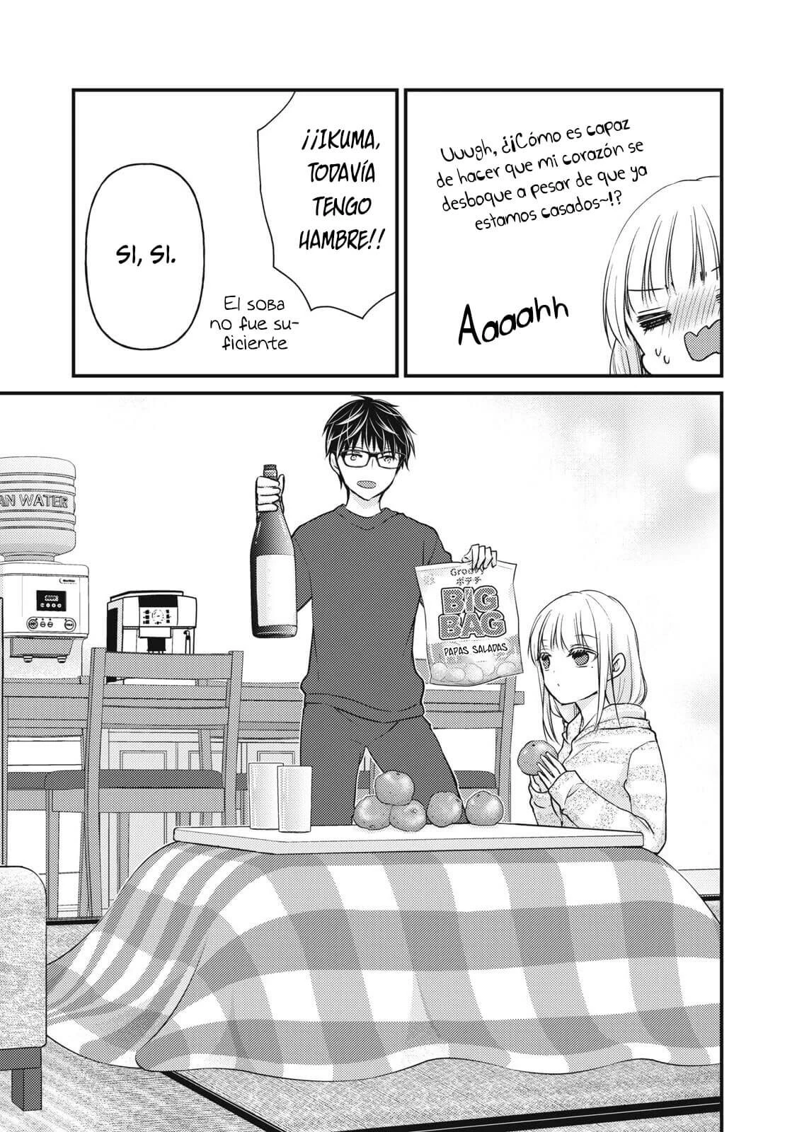 Mijuku na Futari de Gozaimasu ga - Capítulo 74 - Página 14 - LectorTMOo