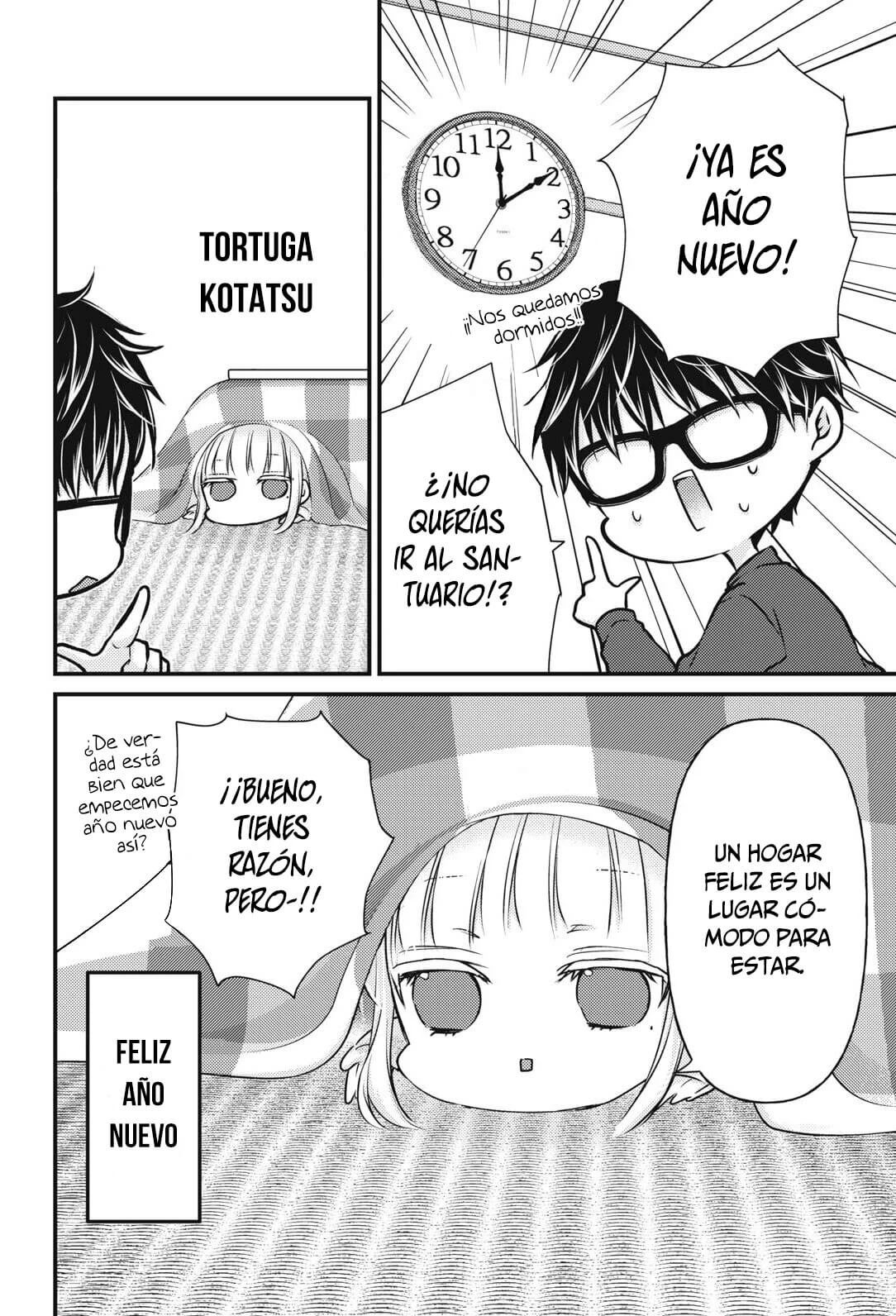 Mijuku na Futari de Gozaimasu ga - Capítulo 74 - Página 17 - LectorTMOo