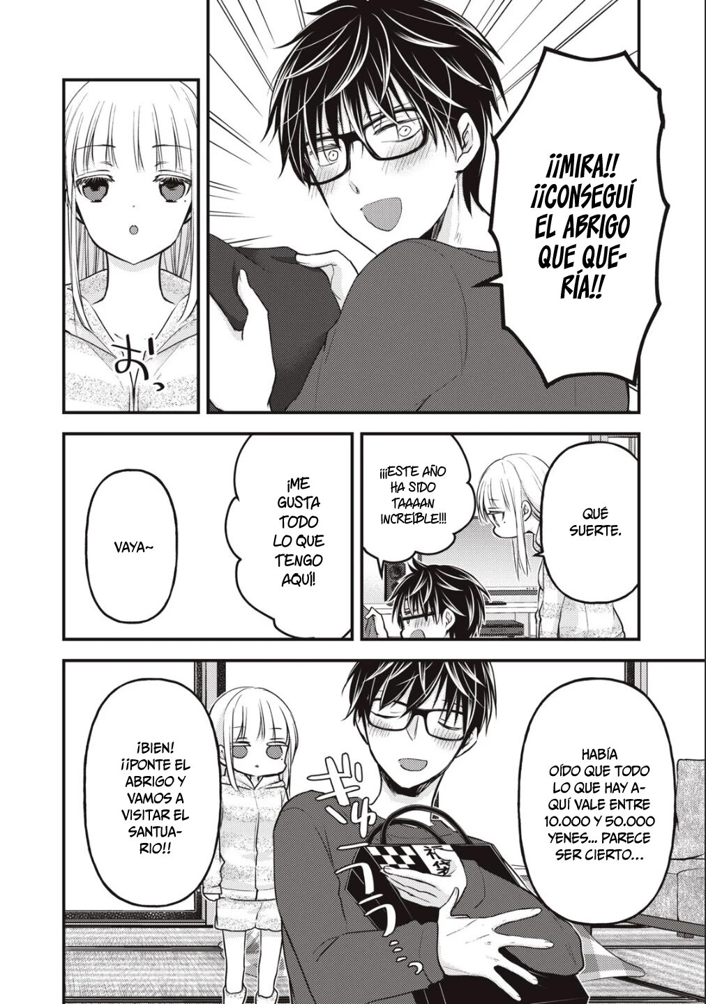 Mijuku na Futari de Gozaimasu ga - Capítulo 75 - Página 9 - LectorTMOo