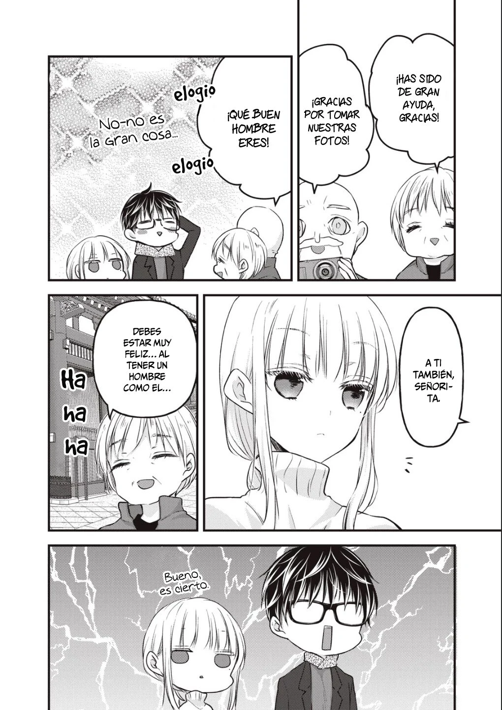 Mijuku na Futari de Gozaimasu ga - Capítulo 75 - Página 11 - LectorTMOo