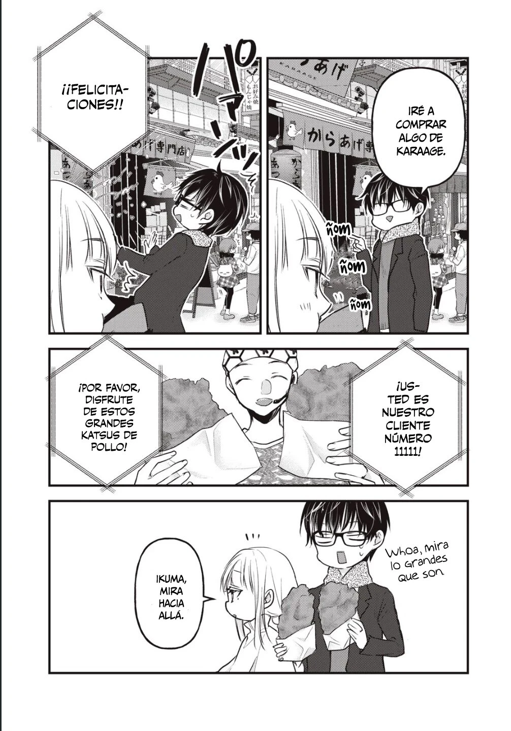 Mijuku na Futari de Gozaimasu ga - Capítulo 75 - Página 14 - LectorTMOo