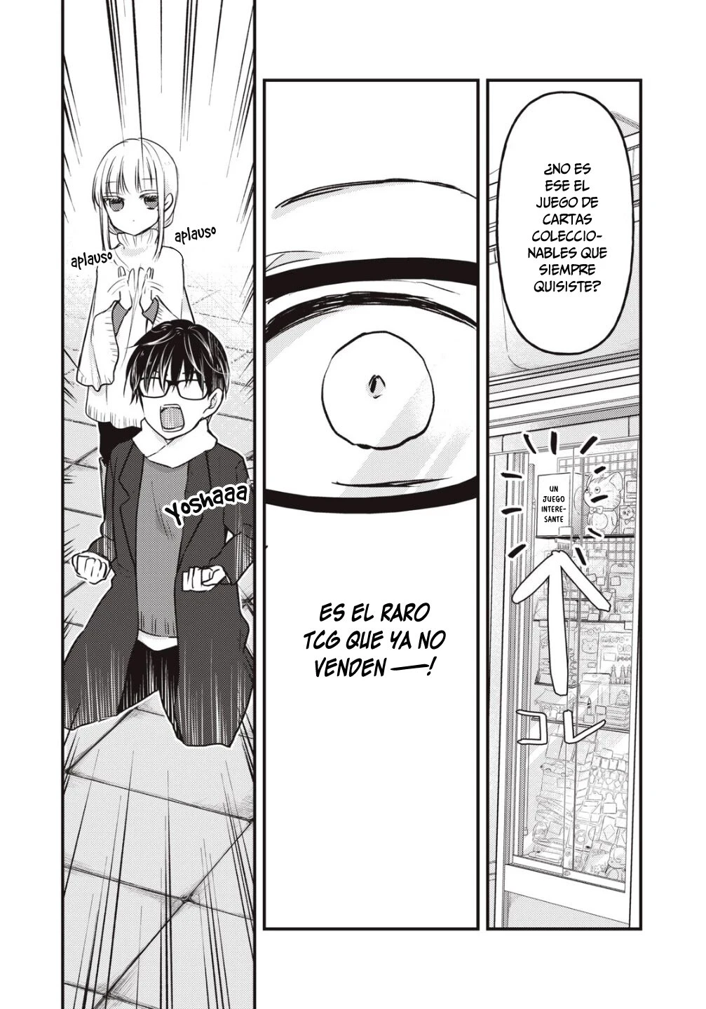 Mijuku na Futari de Gozaimasu ga - Capítulo 75 - Página 15 - LectorTMOo