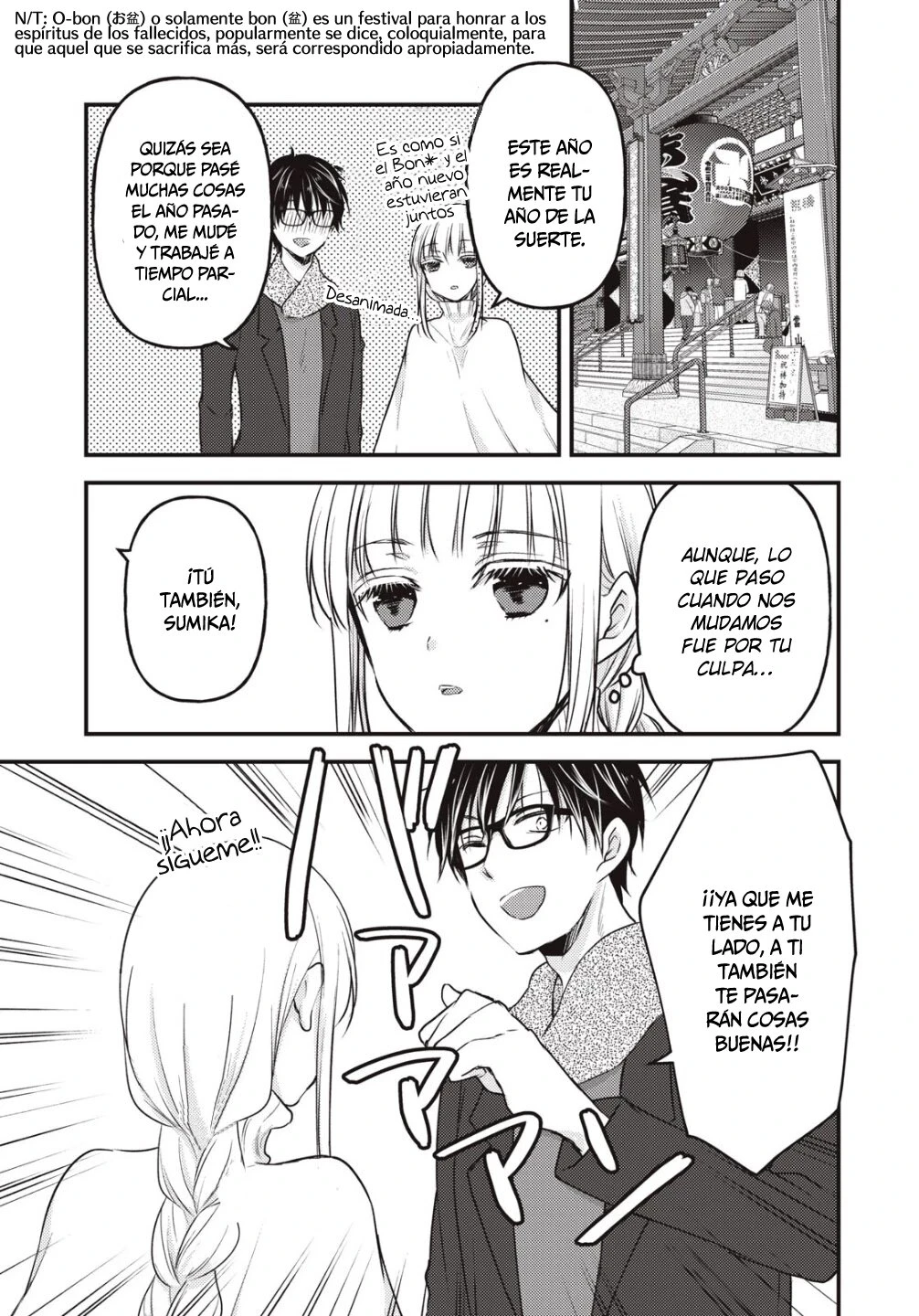 Mijuku na Futari de Gozaimasu ga - Capítulo 75 - Página 16 - LectorTMOo