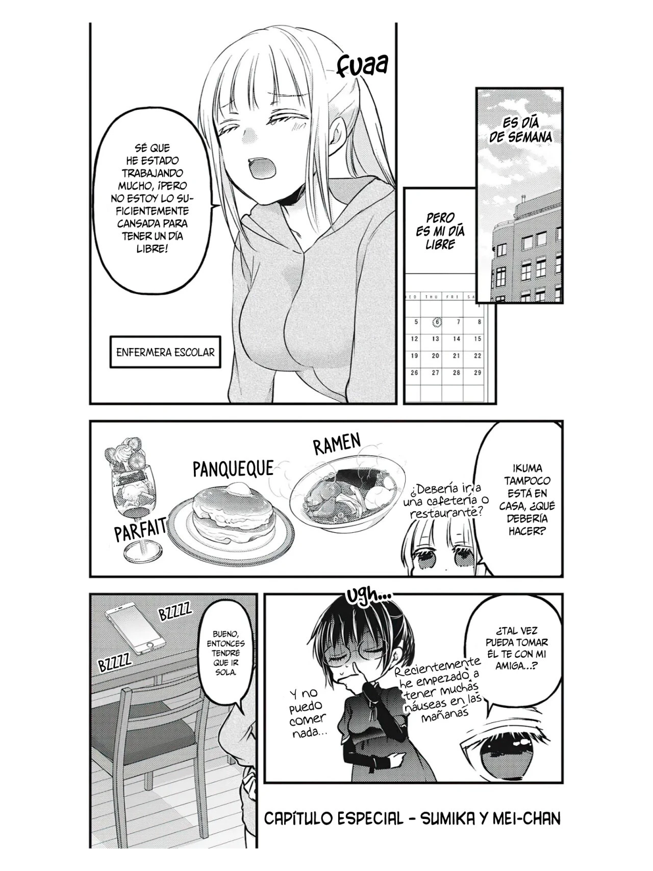 Mijuku na Futari de Gozaimasu ga - Capítulo 76.5 - Página 2 - LectorTMOo