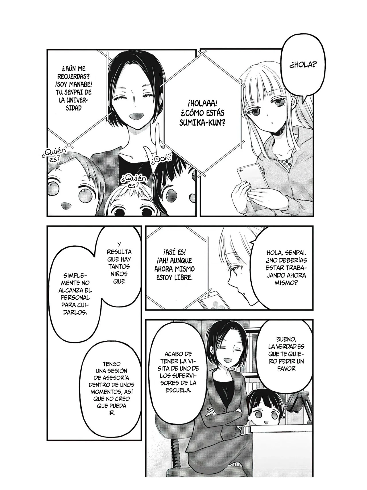 Mijuku na Futari de Gozaimasu ga - Capítulo 76.5 - Página 3 - LectorTMOo