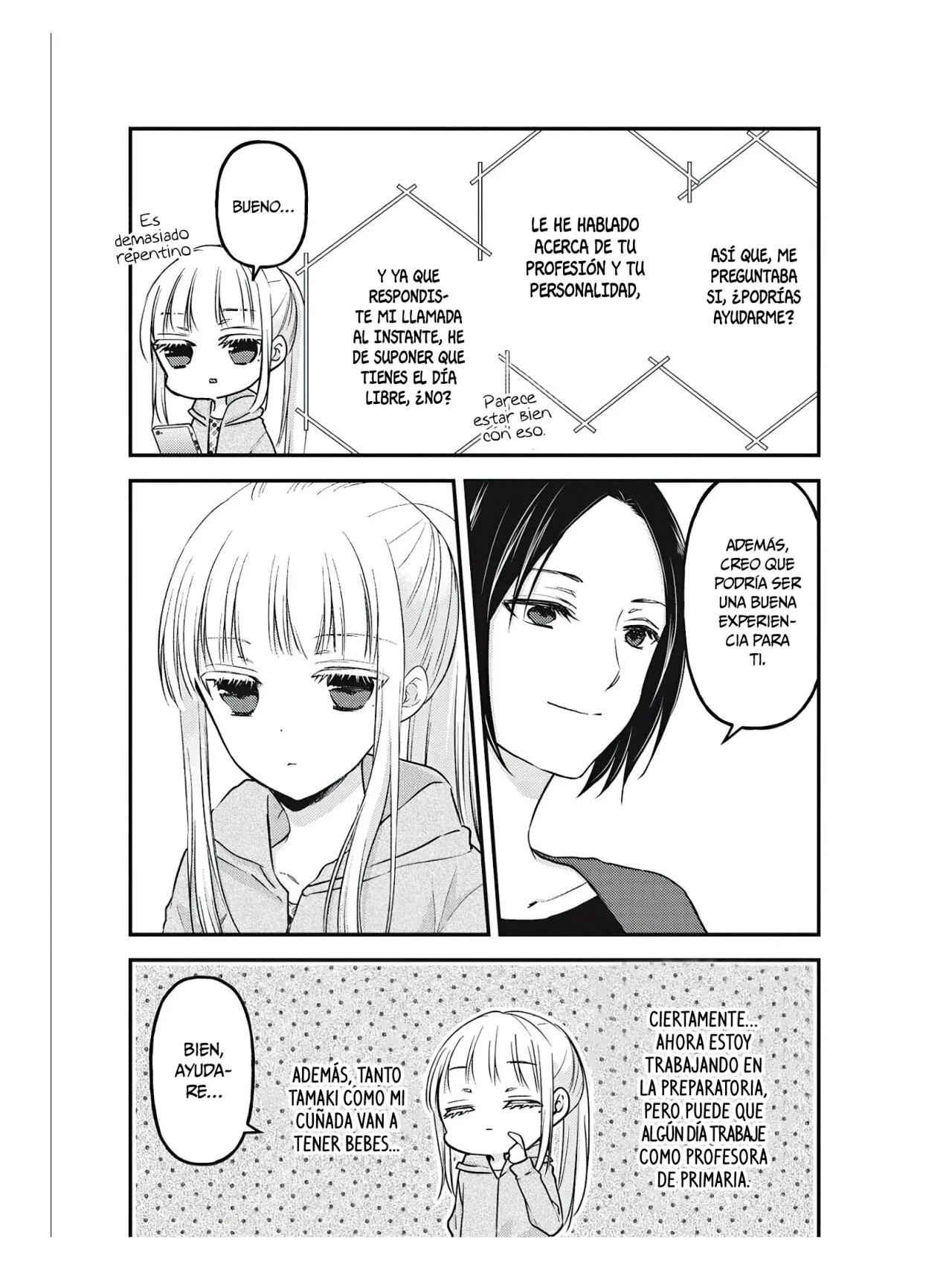 Mijuku na Futari de Gozaimasu ga - Capítulo 76.5 - Página 4 - LectorTMOo
