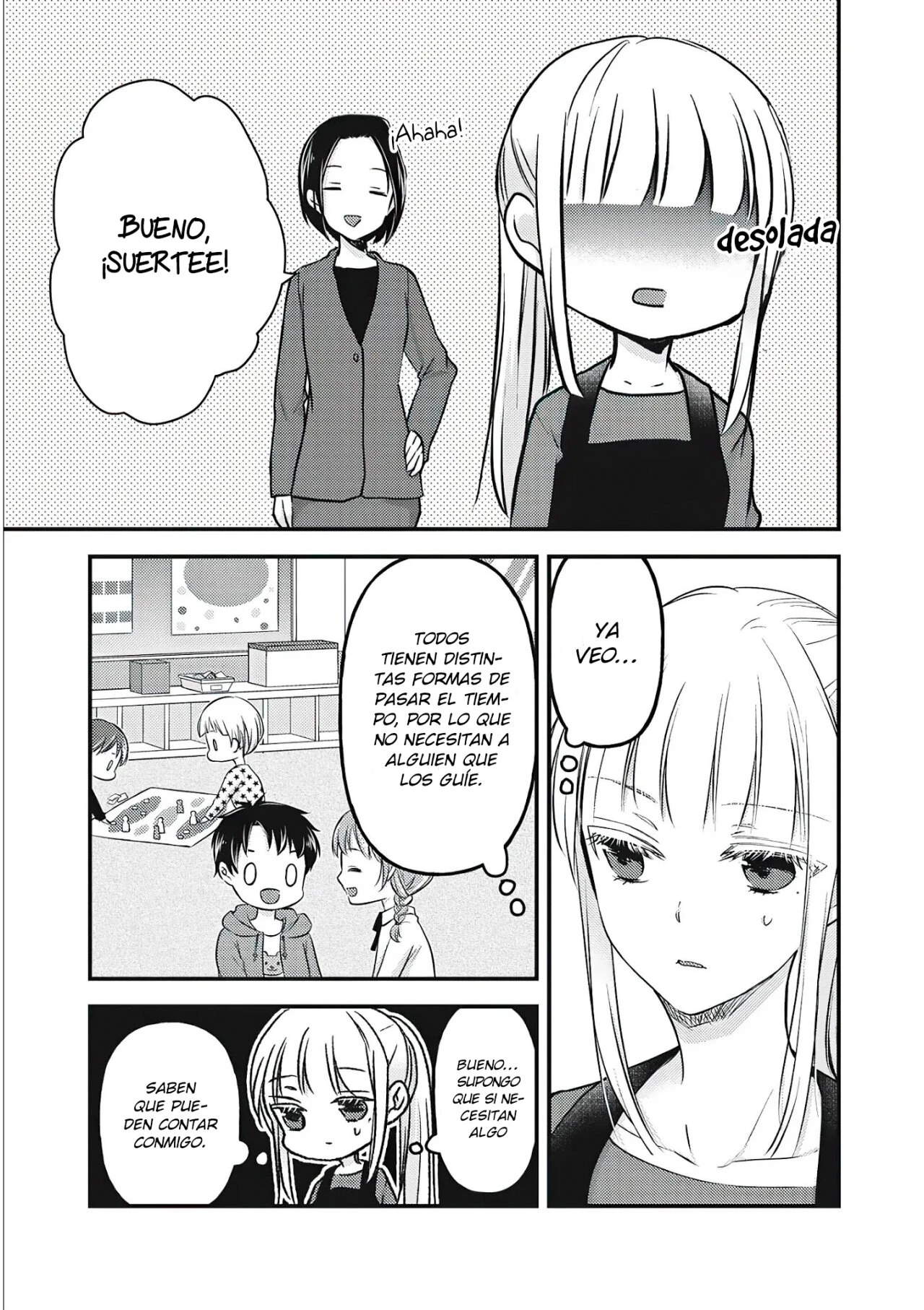 Mijuku na Futari de Gozaimasu ga - Capítulo 76.5 - Página 6 - LectorTMOo
