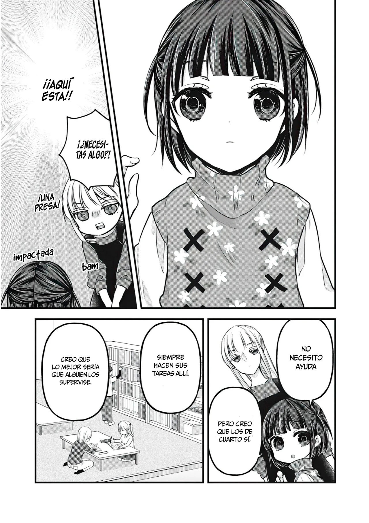 Mijuku na Futari de Gozaimasu ga - Capítulo 76.5 - Página 8 - LectorTMOo