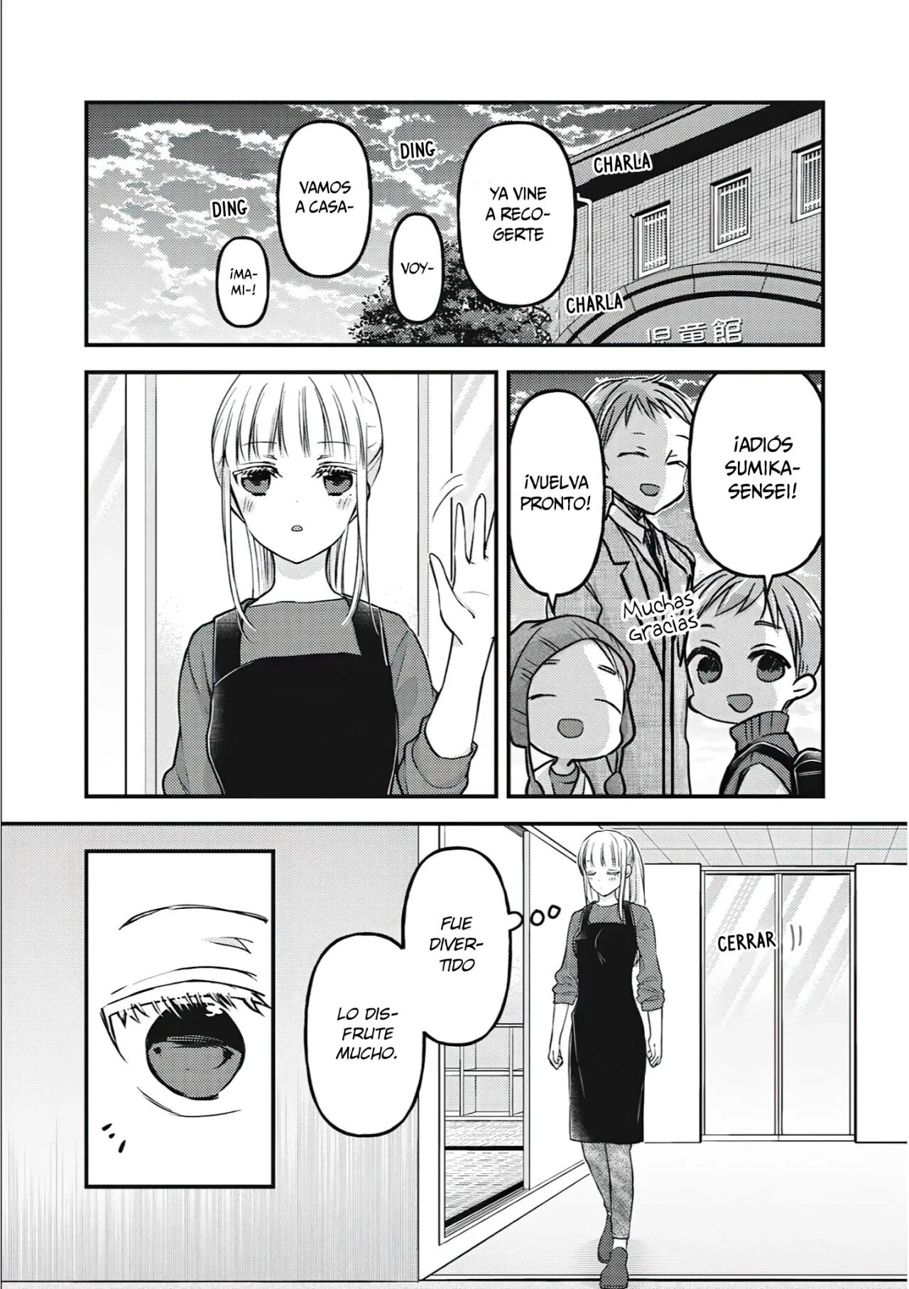 Mijuku na Futari de Gozaimasu ga - Capítulo 76.5 - Página 10 - LectorTMOo