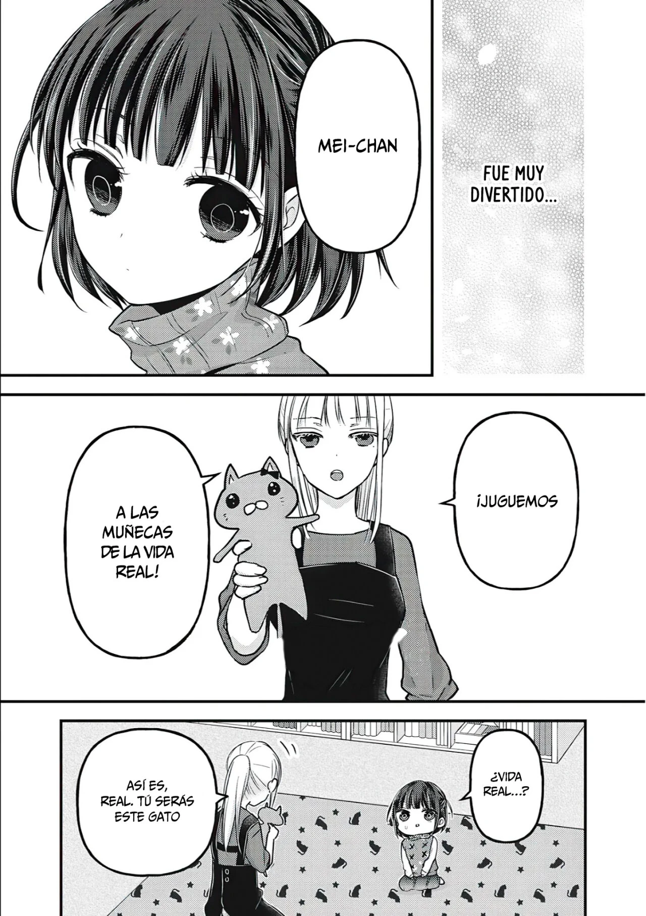 Mijuku na Futari de Gozaimasu ga - Capítulo 76.5 - Página 14 - LectorTMOo