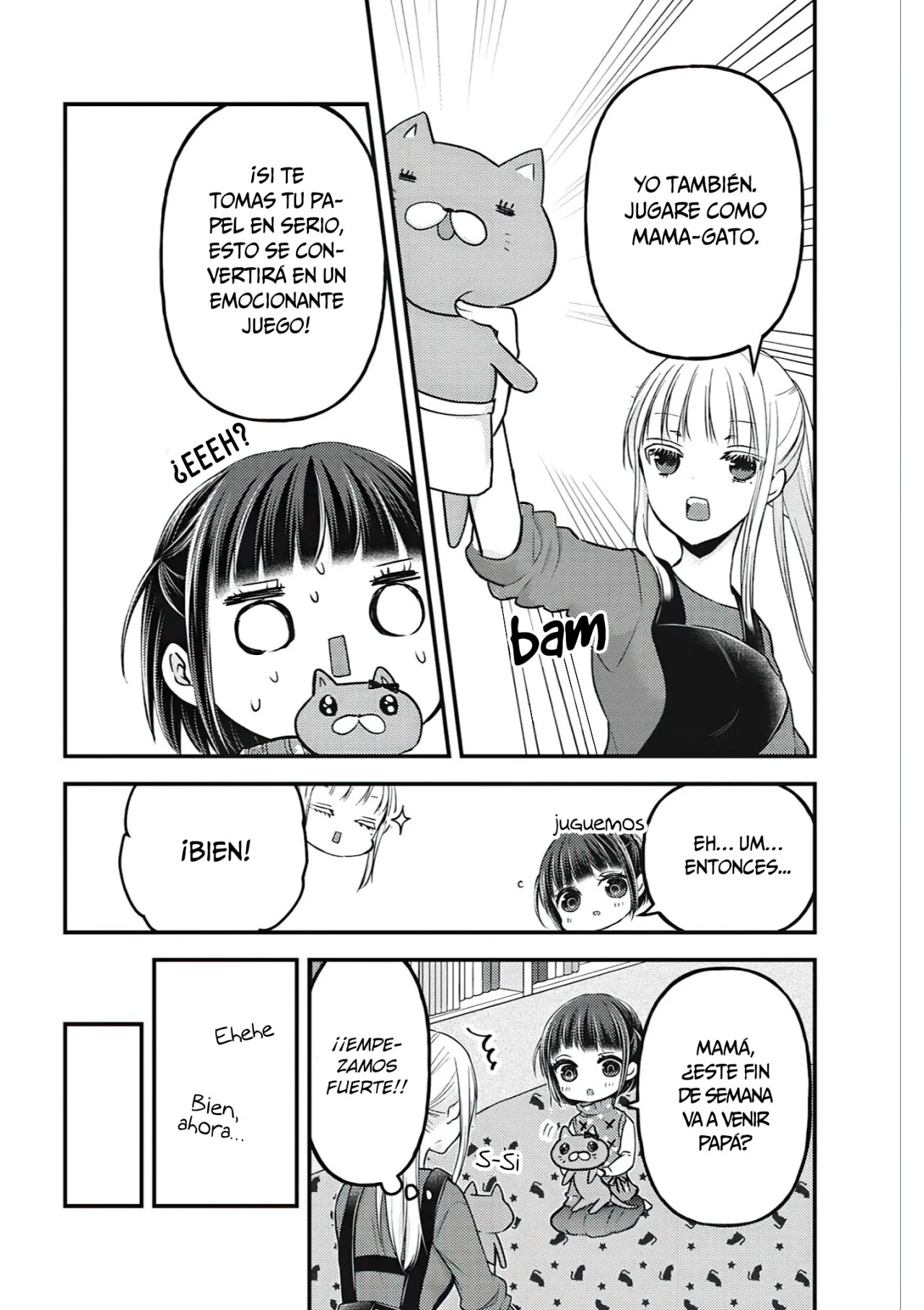Mijuku na Futari de Gozaimasu ga - Capítulo 76.5 - Página 15 - LectorTMOo