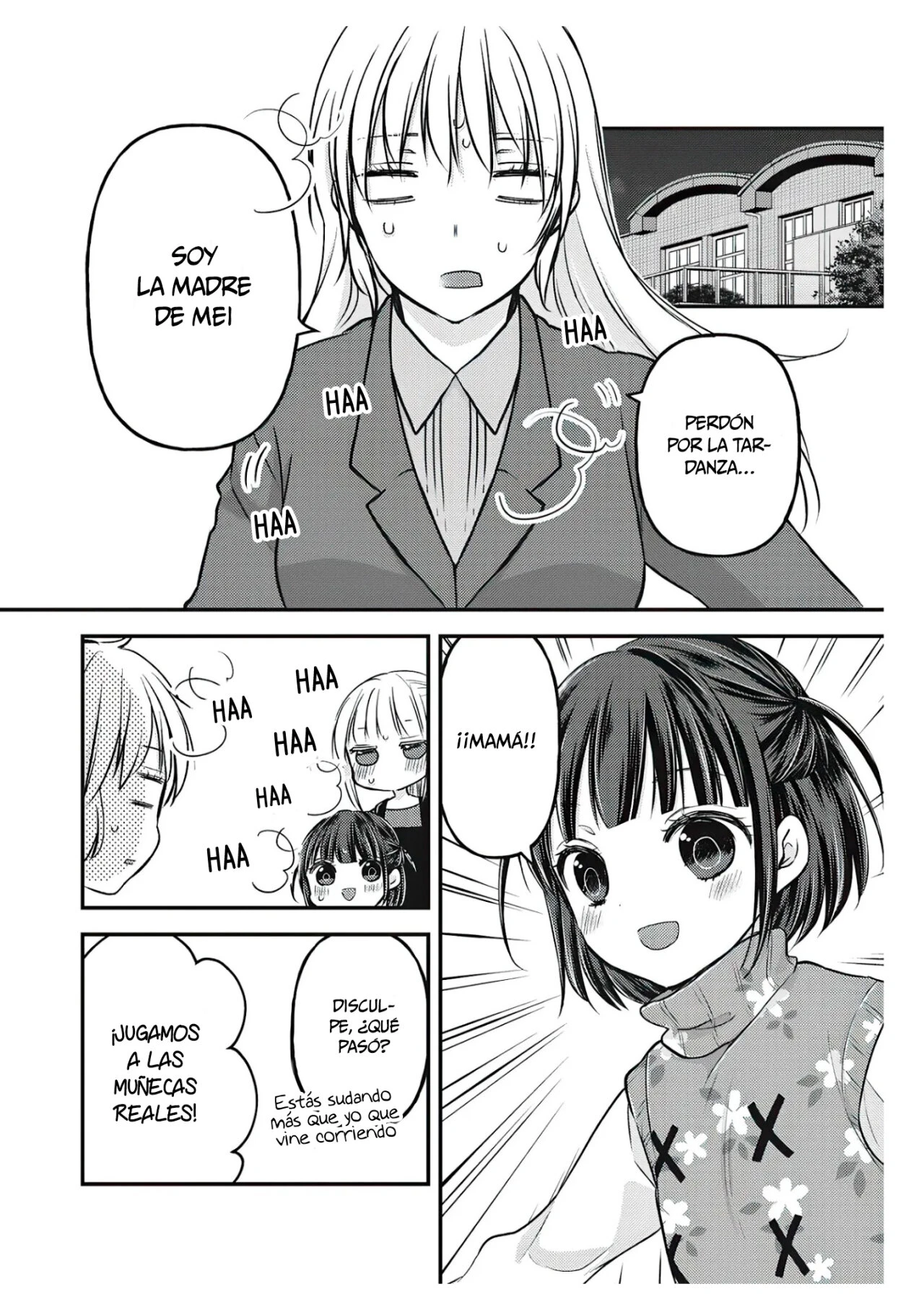 Mijuku na Futari de Gozaimasu ga - Capítulo 76.5 - Página 16 - LectorTMOo