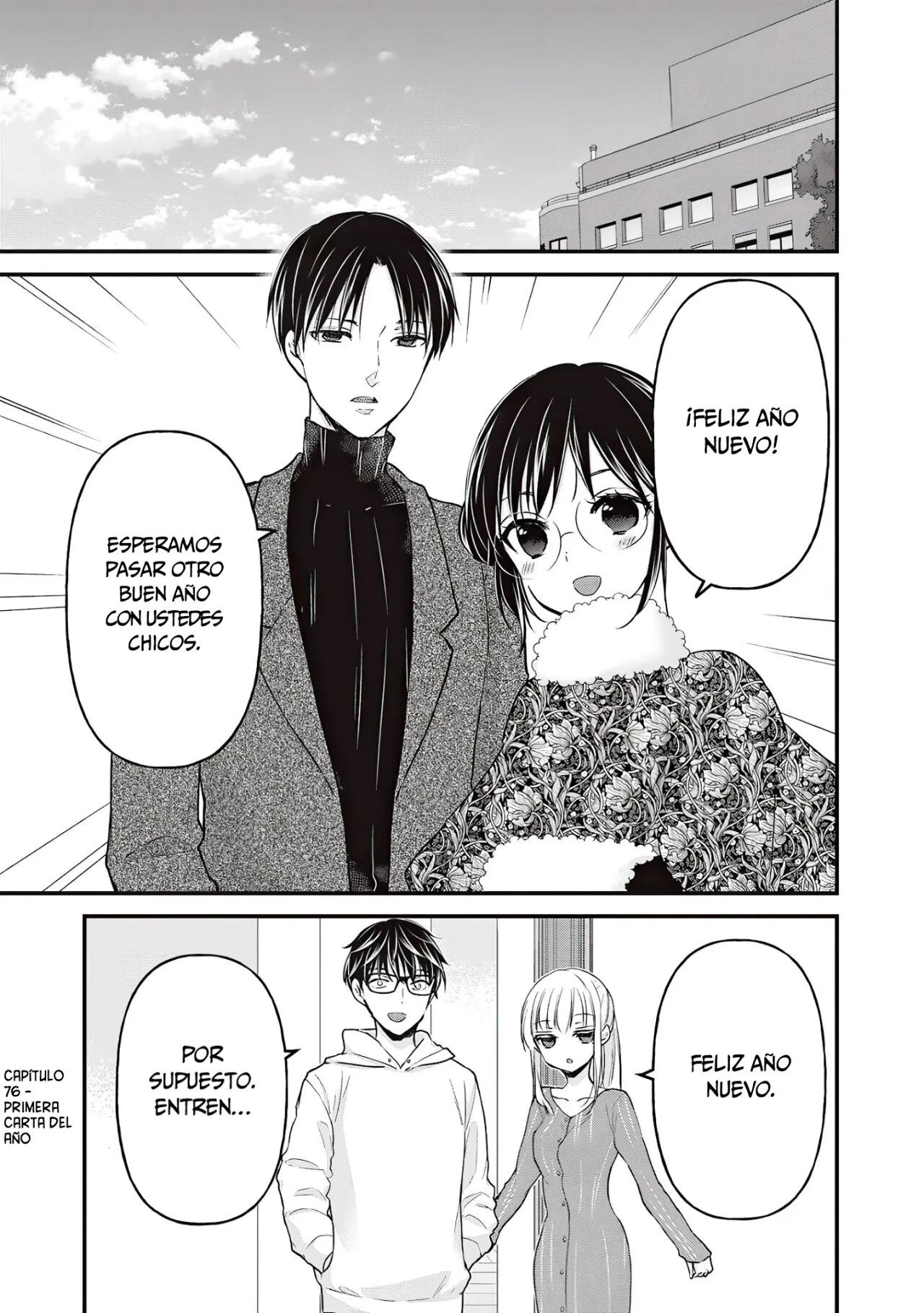 Mijuku na Futari de Gozaimasu ga - Capítulo 76 - Página 2 - LectorTMOo