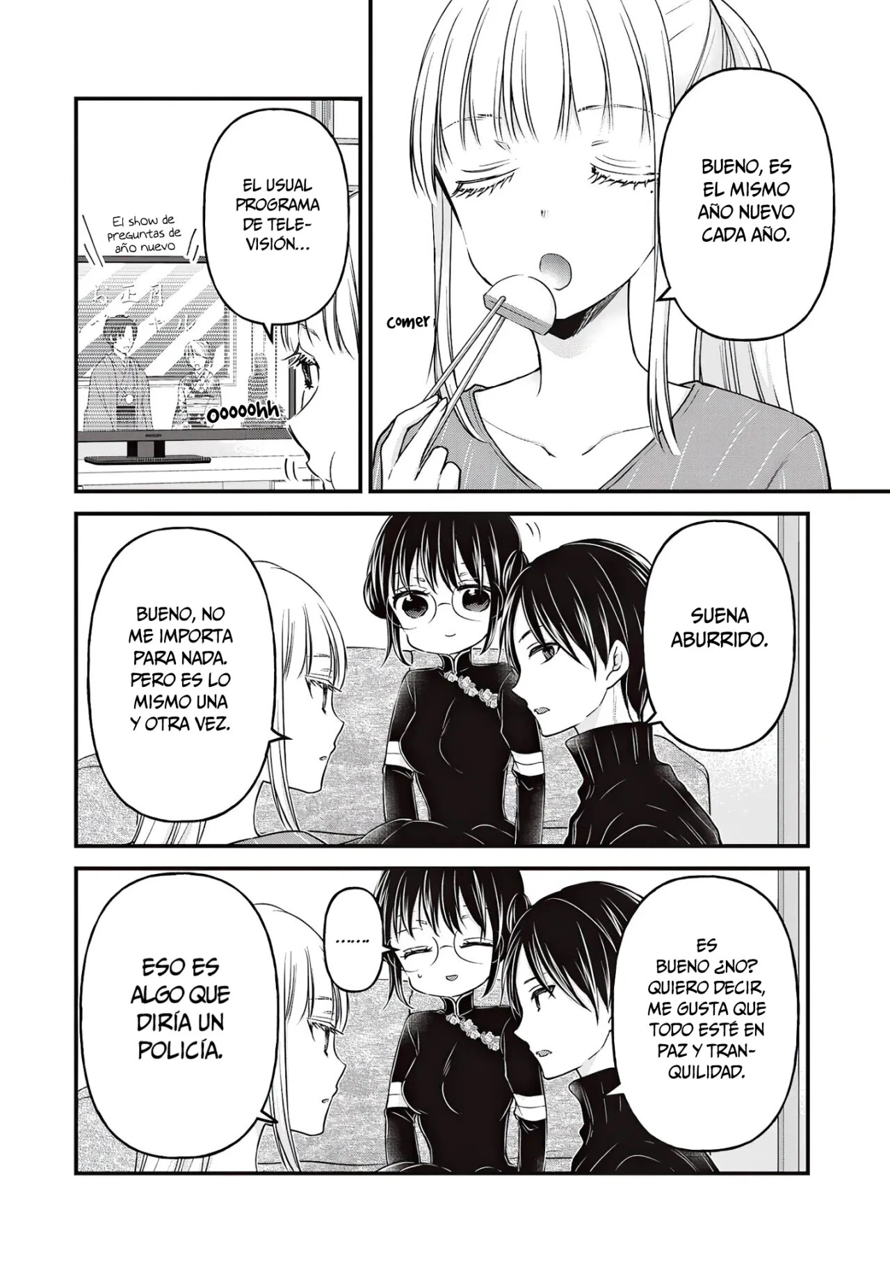 Mijuku na Futari de Gozaimasu ga - Capítulo 76 - Página 5 - LectorTMOo