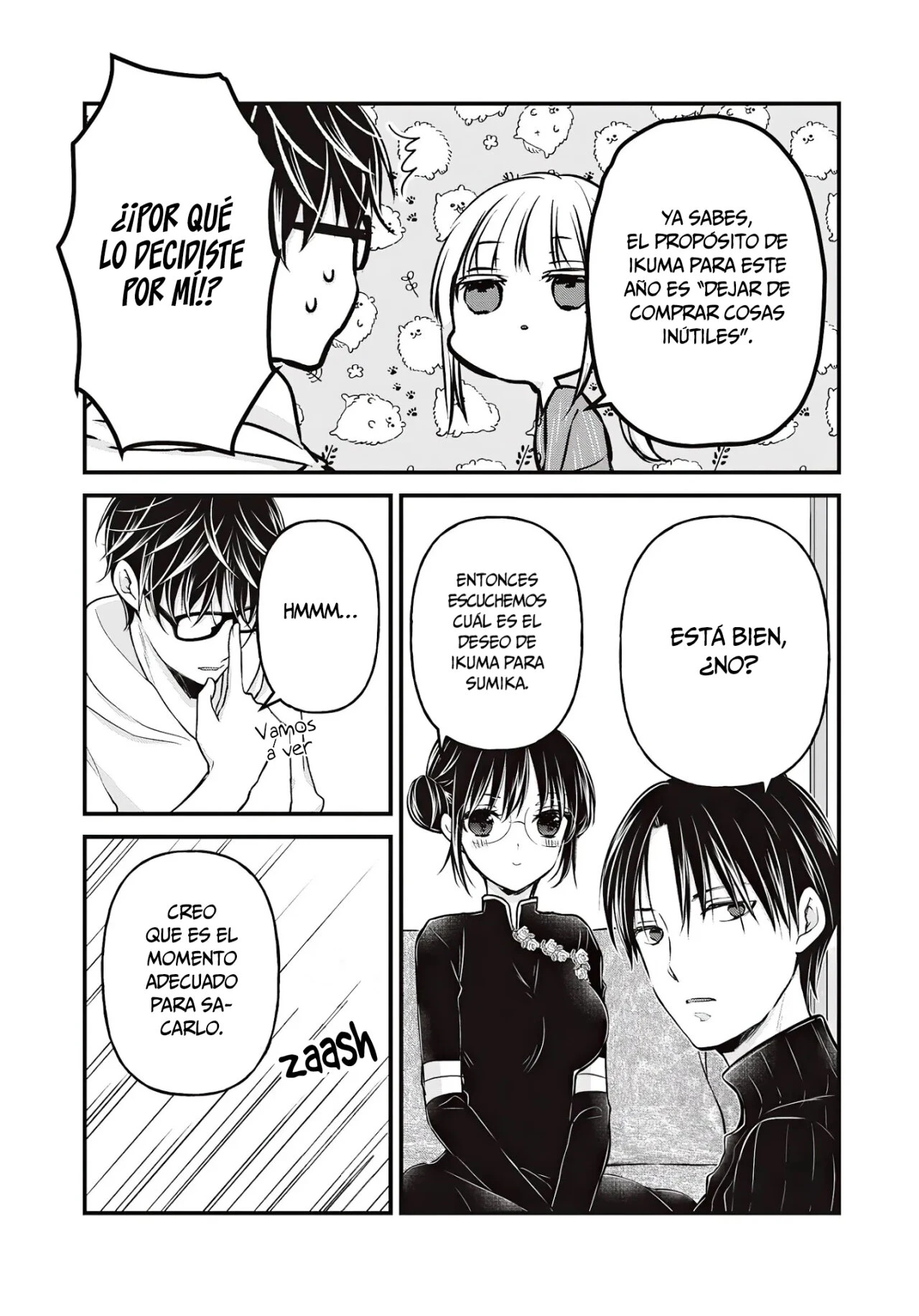 Mijuku na Futari de Gozaimasu ga - Capítulo 76 - Página 8 - LectorTMOo