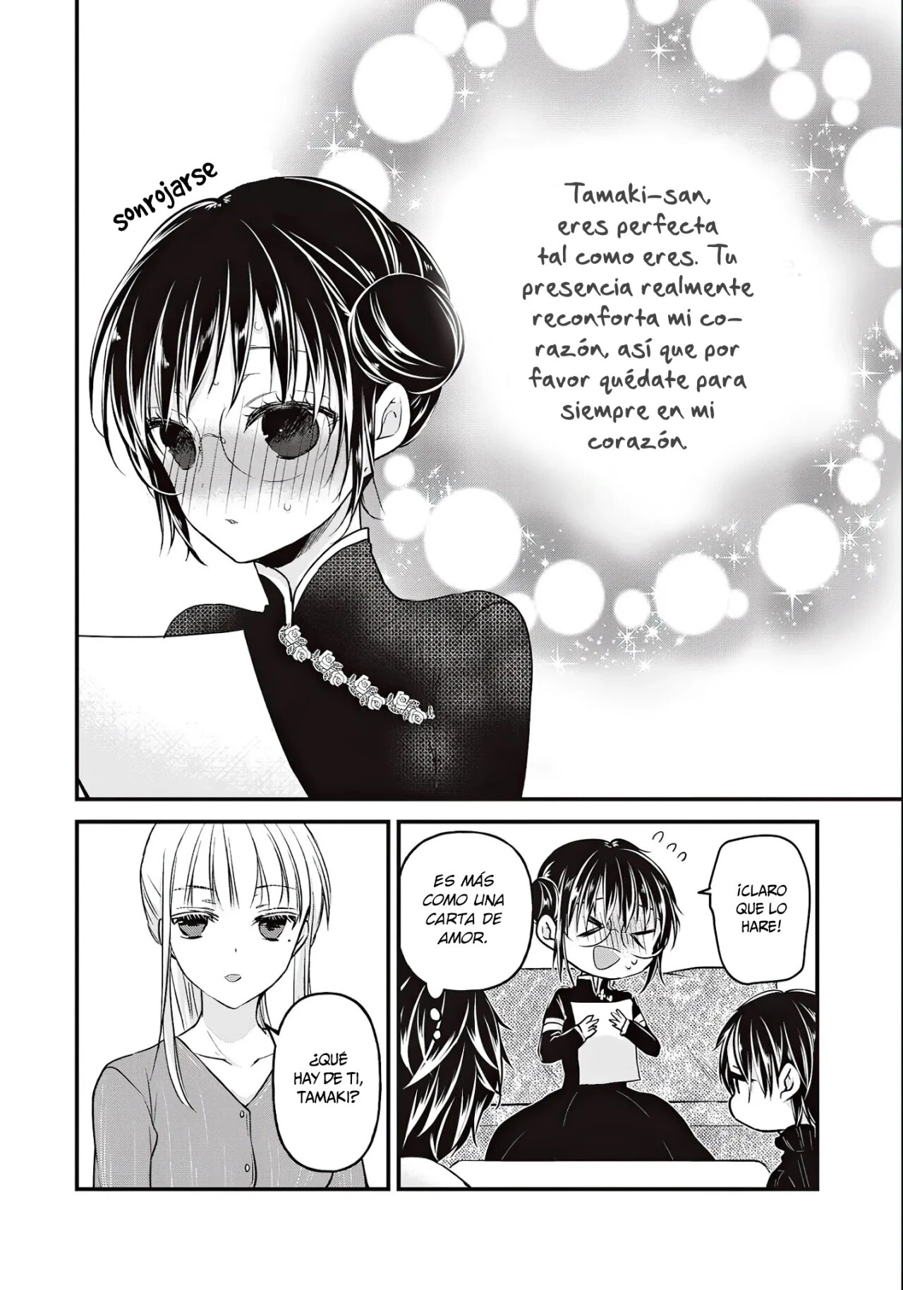 Mijuku na Futari de Gozaimasu ga - Capítulo 76 - Página 13 - LectorTMOo