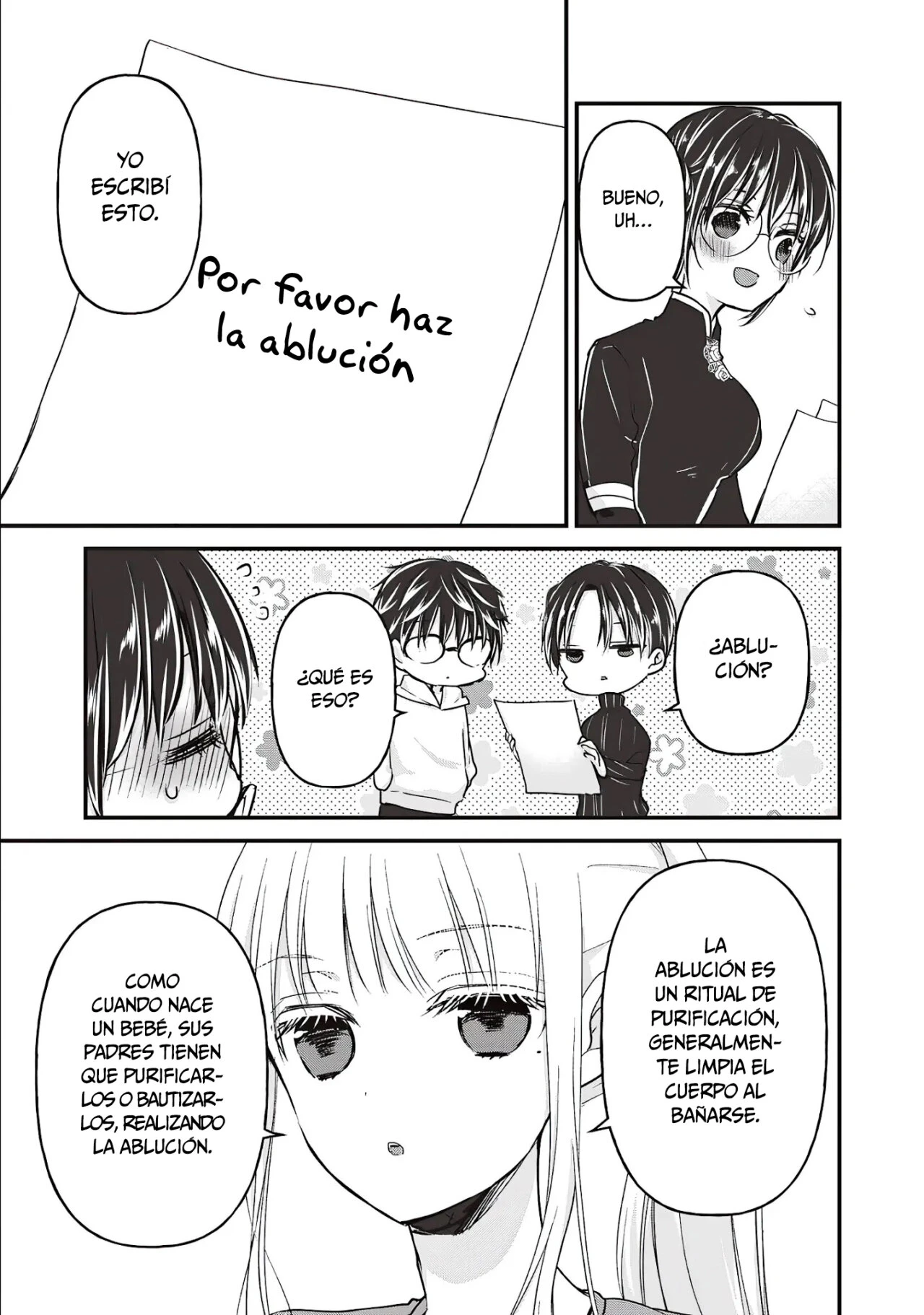 Mijuku na Futari de Gozaimasu ga - Capítulo 76 - Página 14 - LectorTMOo