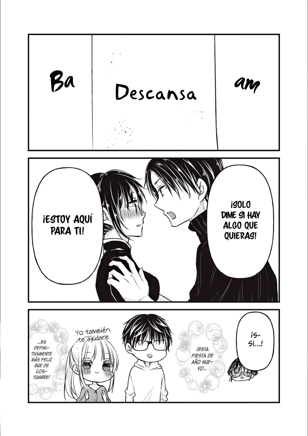 Mijuku na Futari de Gozaimasu ga - Capítulo 76 - Página 17 - LectorTMOo
