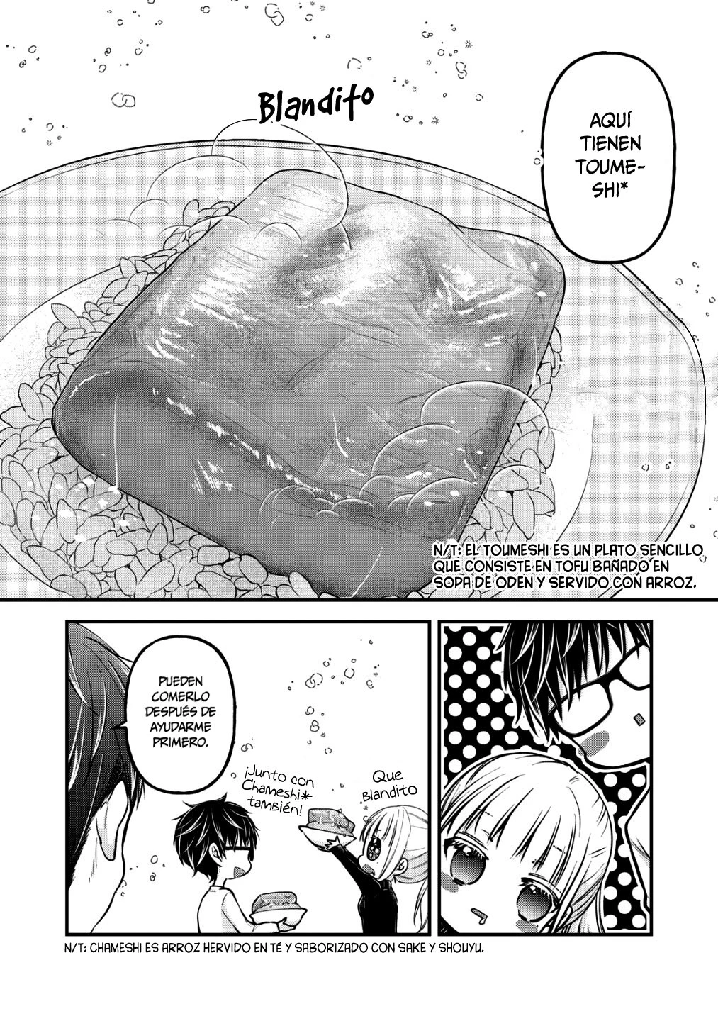 Mijuku na Futari de Gozaimasu ga - Capítulo 77 - Página 5 - LectorTMOo