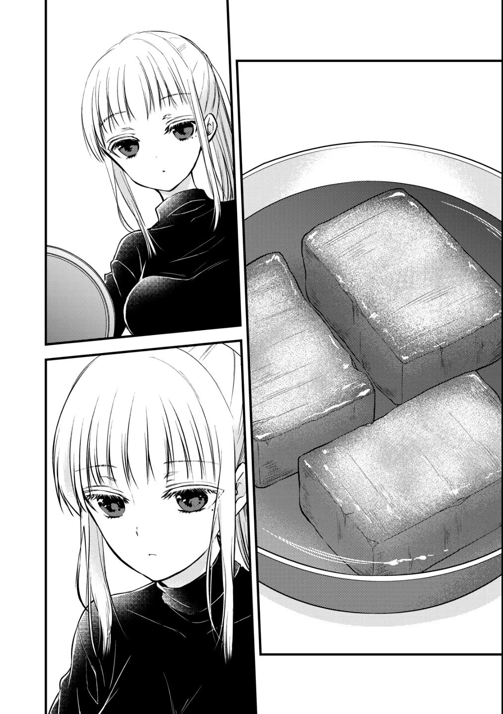 Mijuku na Futari de Gozaimasu ga - Capítulo 77 - Página 9 - LectorTMOo