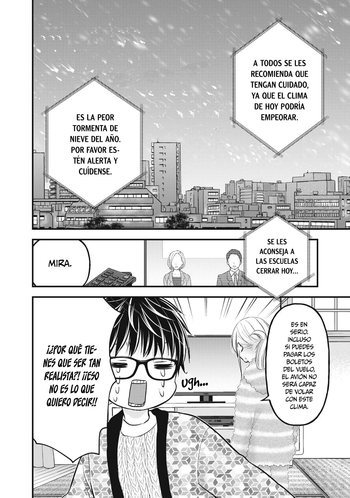 Mijuku na Futari de Gozaimasu ga - Capítulo 78 - Página 3 - LectorTMOo