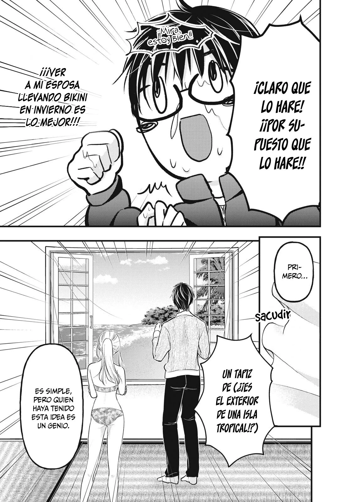 Mijuku na Futari de Gozaimasu ga - Capítulo 78 - Página 8 - LectorTMOo