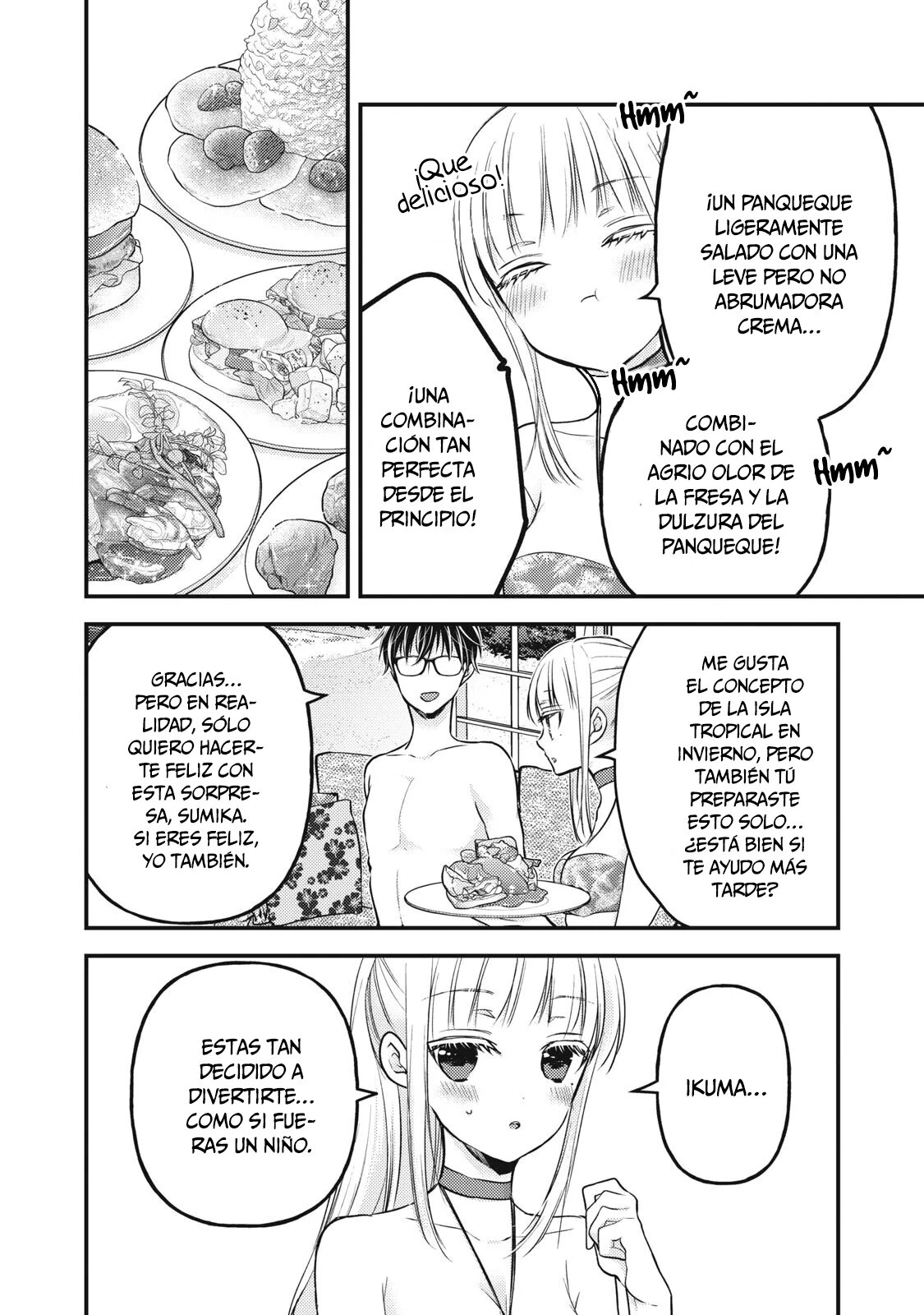 Mijuku na Futari de Gozaimasu ga - Capítulo 78 - Página 11 - LectorTMOo