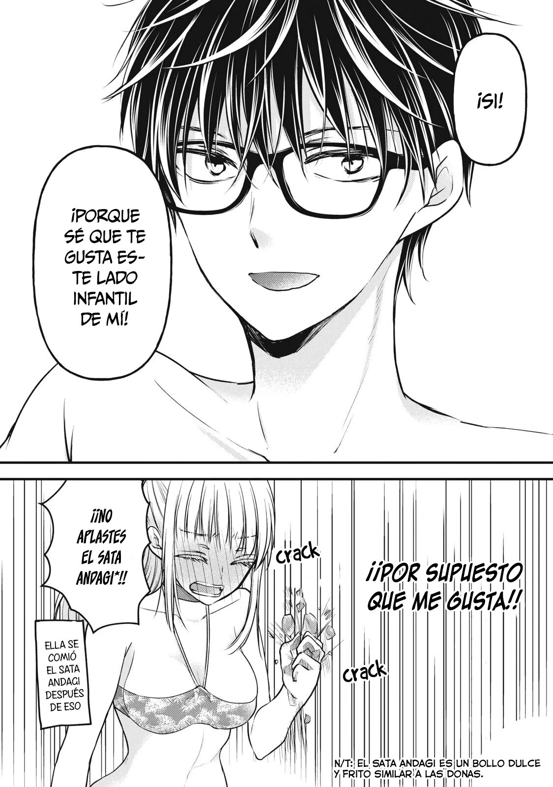 Mijuku na Futari de Gozaimasu ga - Capítulo 78 - Página 12 - LectorTMOo